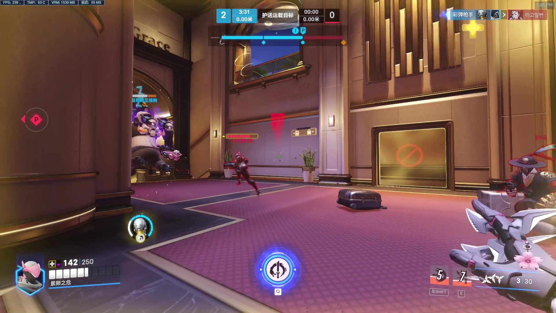 【2024-08-09 15点场】工口工口工口：每天都是困困困