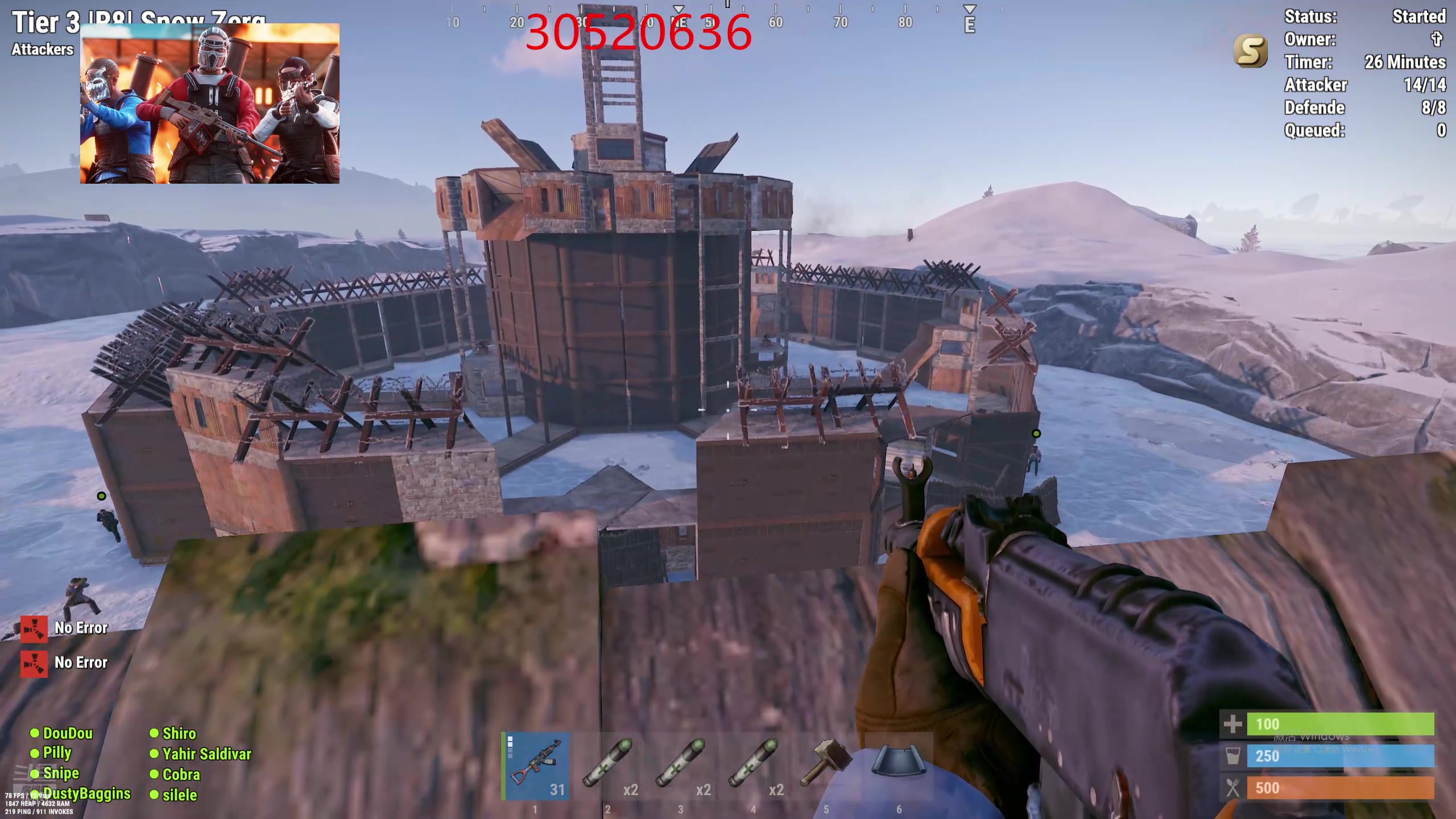 【2024-08-09 12点场】GY阳哥：702151 无法击垮的阳哥