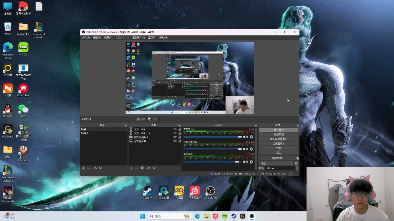 【2024-08-08 23点场】放逐大帝灬：今天晚上回成都明天播！