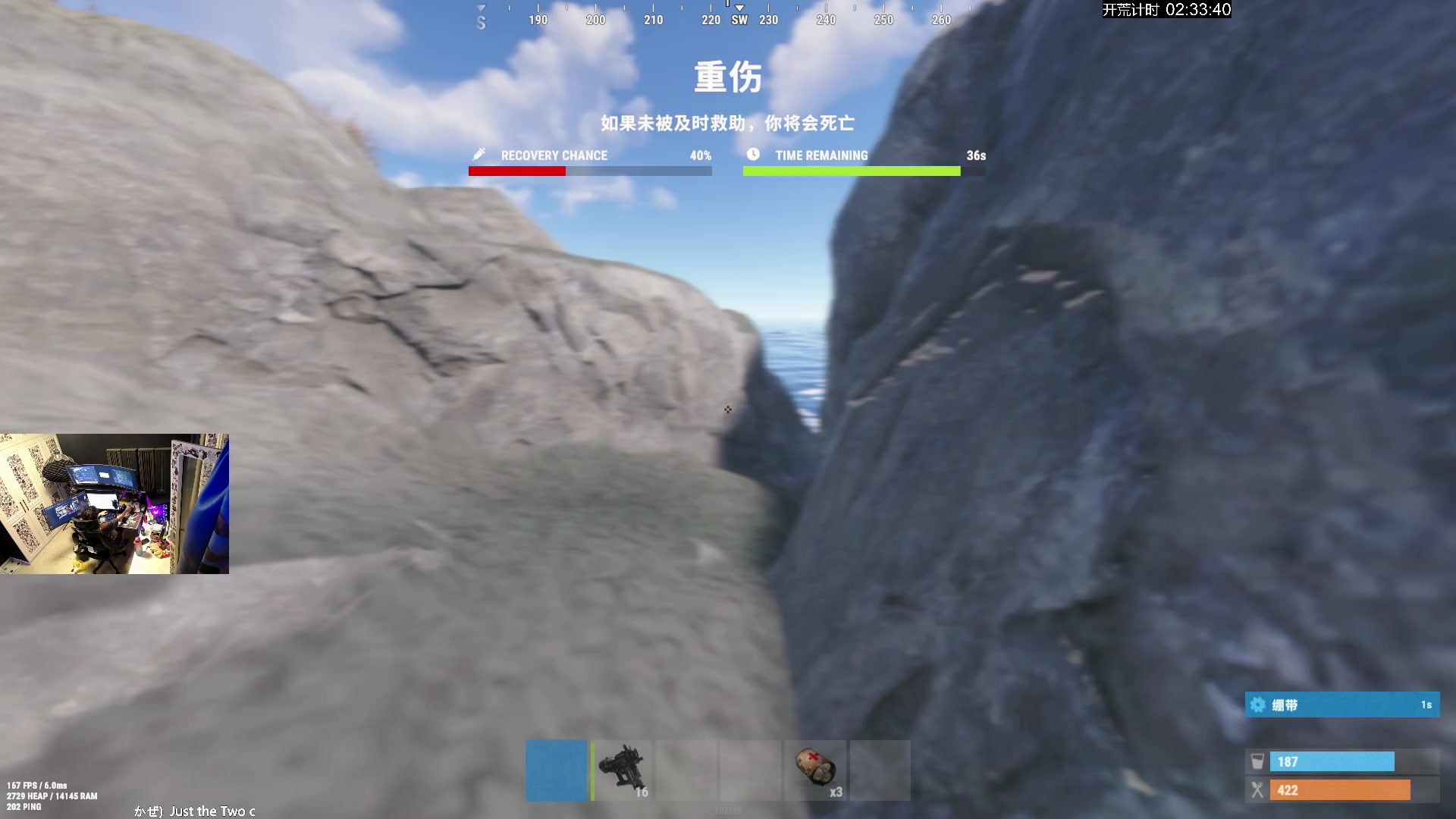 【2024-08-09 05点场】斯祥丶：周5凌晨3点开荒！！