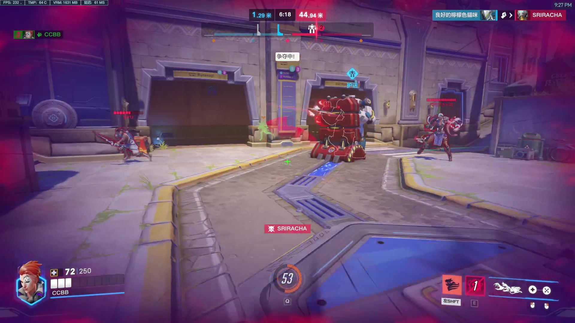 【2024-08-09 21点场】工口工口工口：每天都是困困困