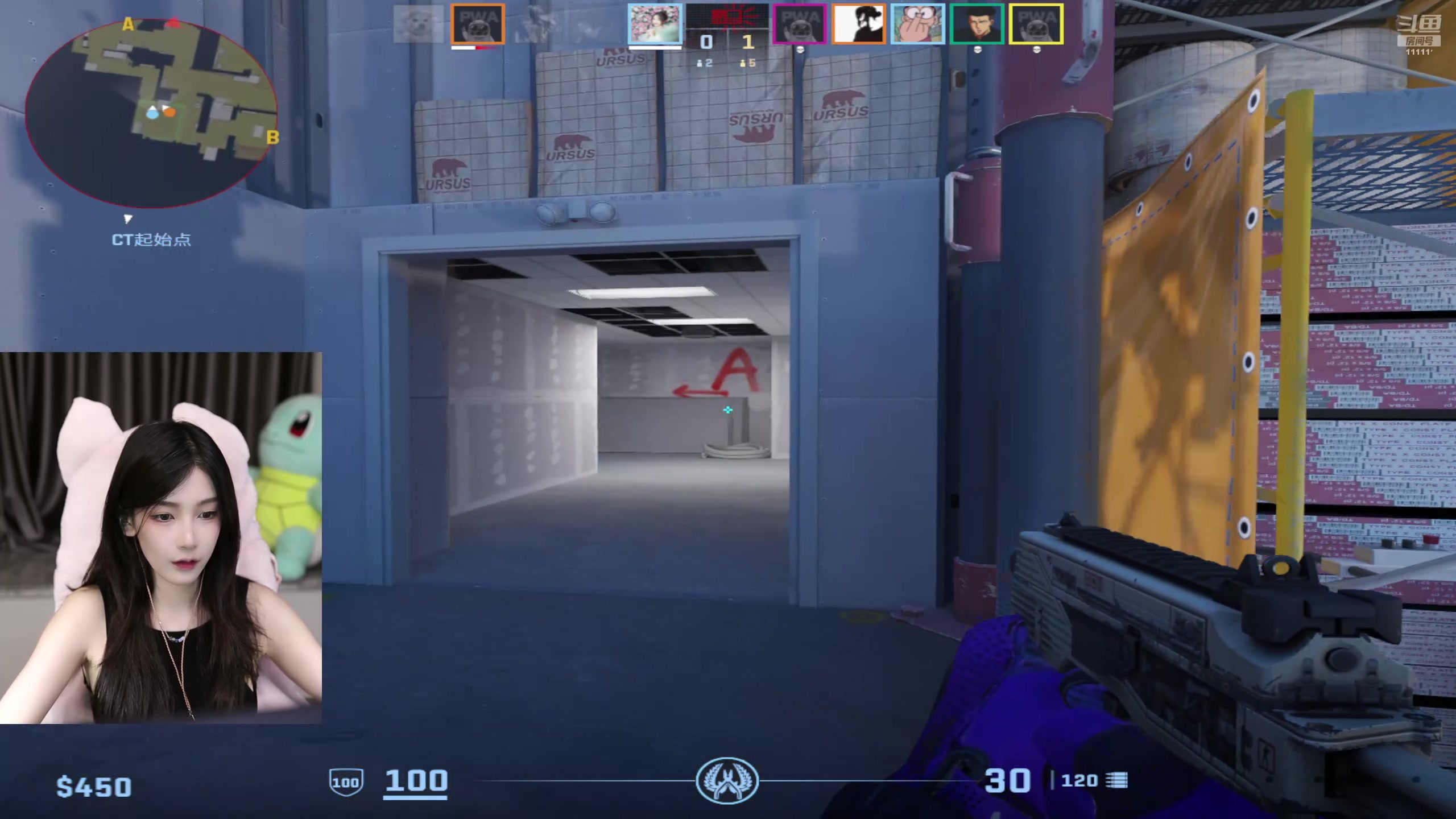 【2024-08-09 18点场】叶知秋Vanessa：秋：晚上好