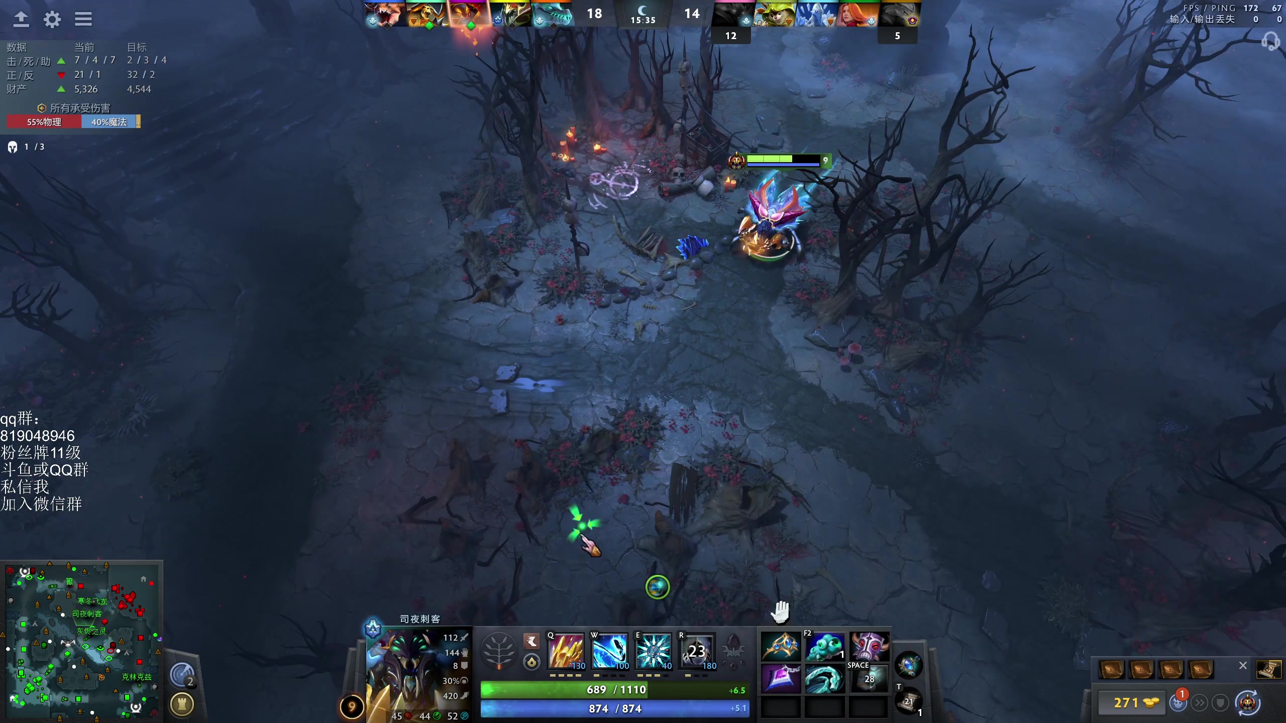 【2024-08-09 01点场】小刘_qq：小刘的直播间，