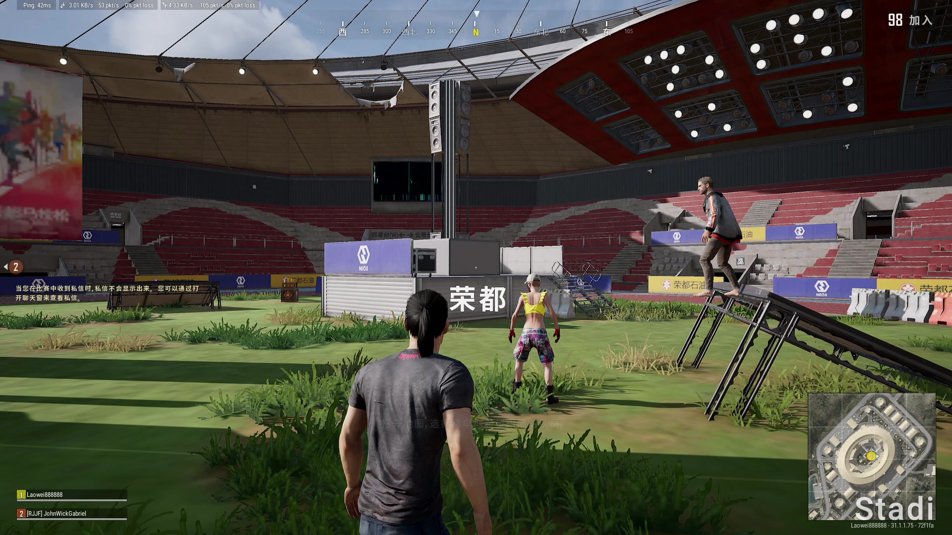 【2024-08-09 20点场】琼斯小卫：【胆小勿进】-好吓人的游戏