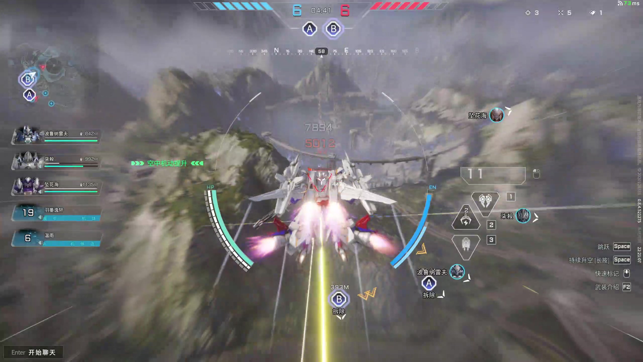 【2024-08-06 22点场】丶子魂魄兮为鬼雄：雄:阿奎那才是YYDS