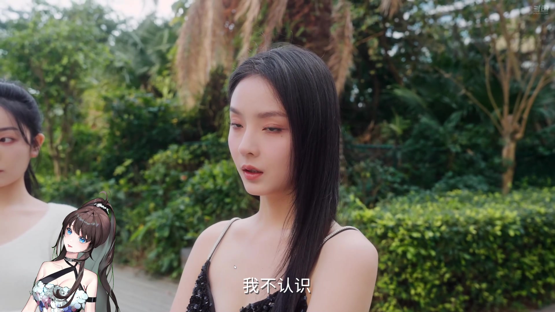 【2024-08-06 14点场】兔叽叽丫：兔叽叽沉浸式体验✨导演模拟器