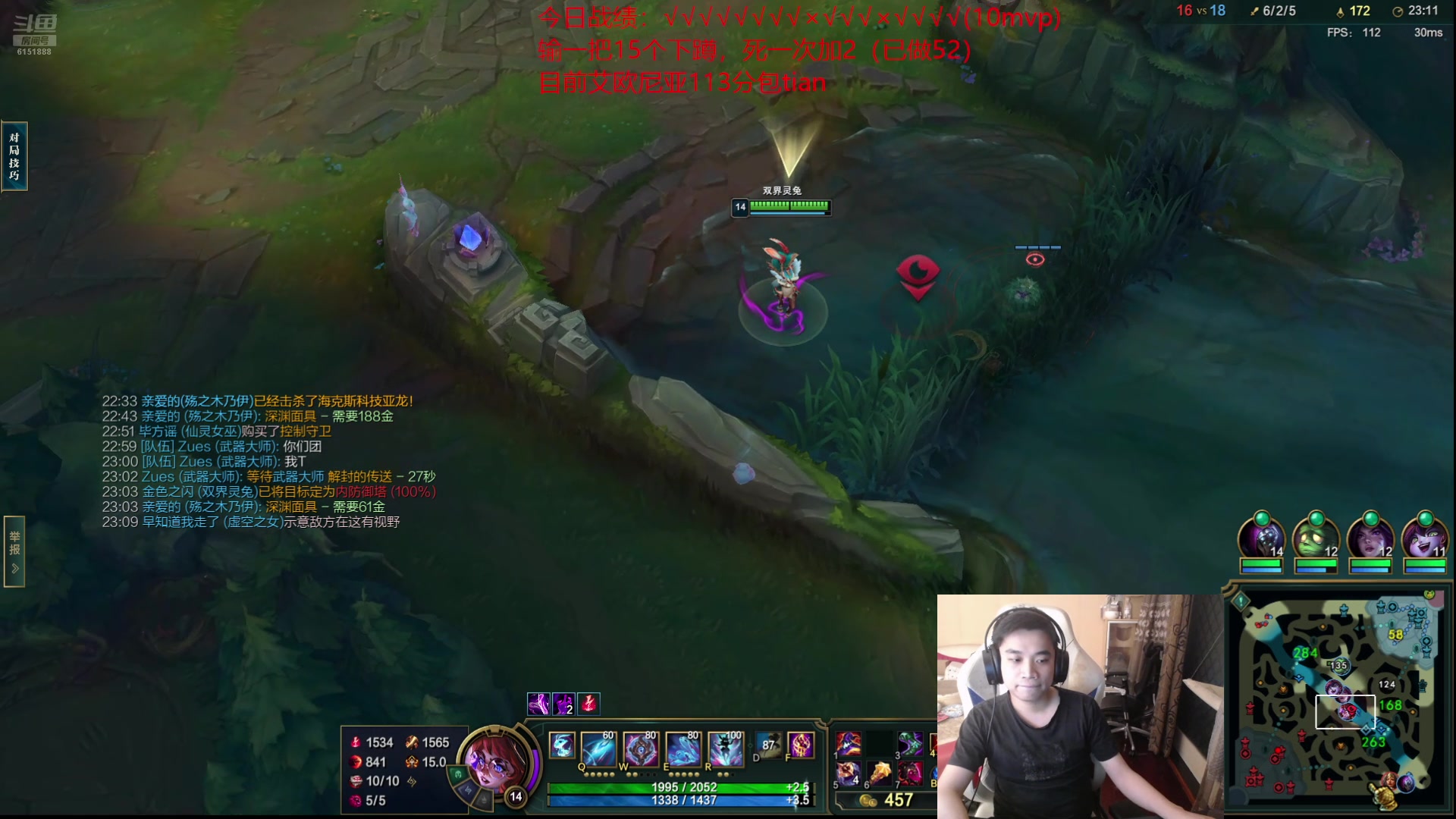 【2024-08-09 19点场】自宇666：佐伊阿罗拉之神（打号版）