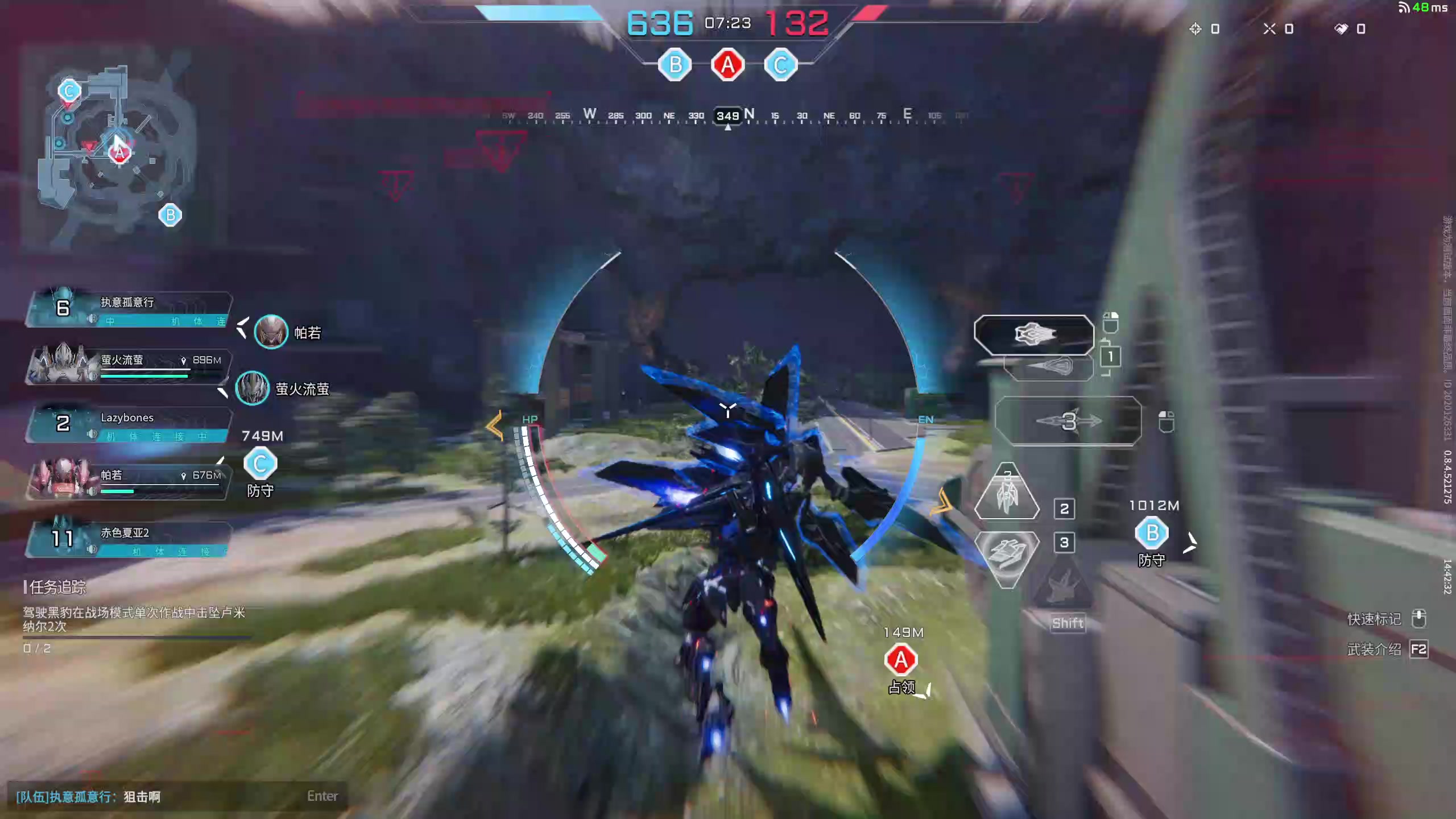 【2024-08-07 14点场】丶子魂魄兮为鬼雄：雄:阿奎那才是YYDS