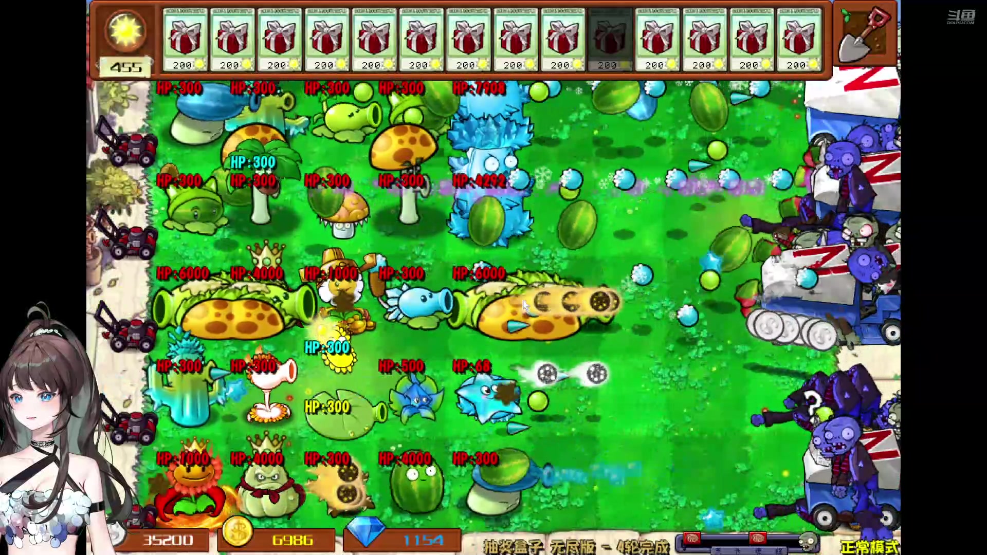 【2024-08-09 12点场】兔叽叽丫：兔叽叽沉浸式体验✨恐怖剧本杀 子归