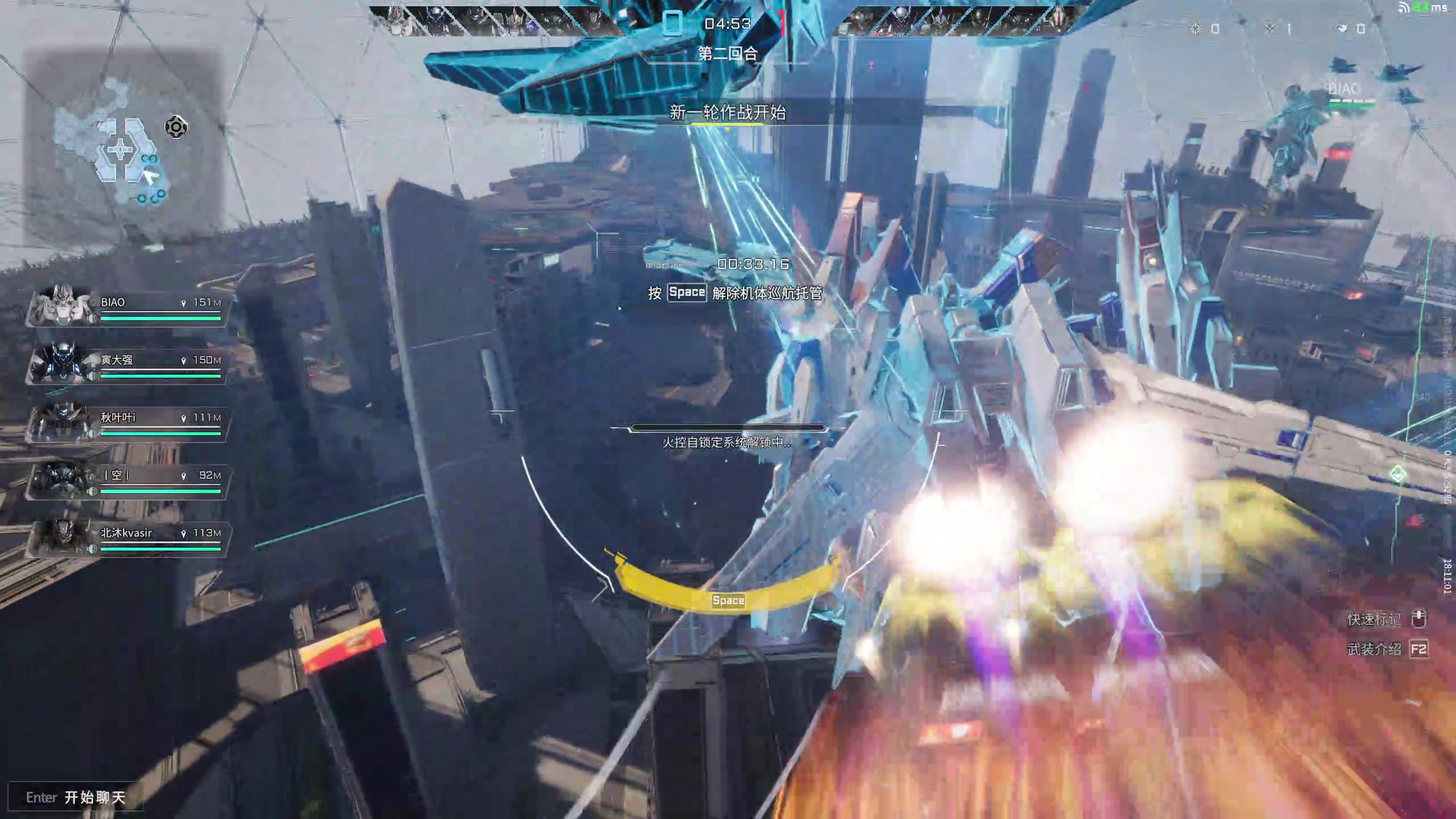 【2024-08-09 17点场】丶子魂魄兮为鬼雄：雄:阿奎那才是YYDS