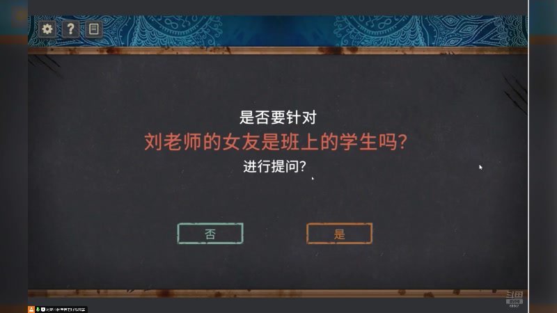 【2024-08-09 18点场】YTG丶落幕：黄金双倍学习提升看看训练