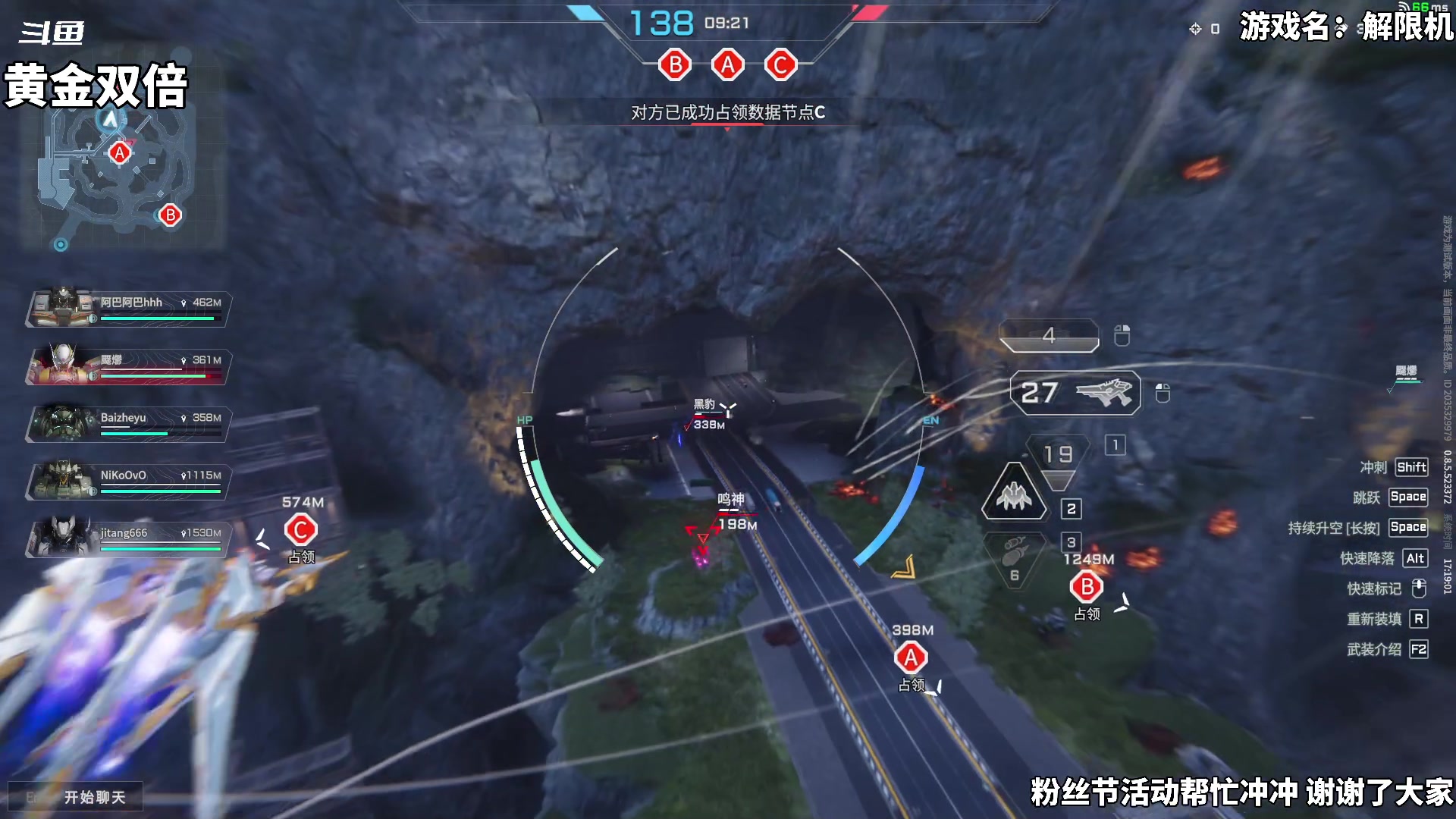 【2024-08-09 16点场】隐者丶丶：【小蜜蜂】这里很有意思 快进来坐