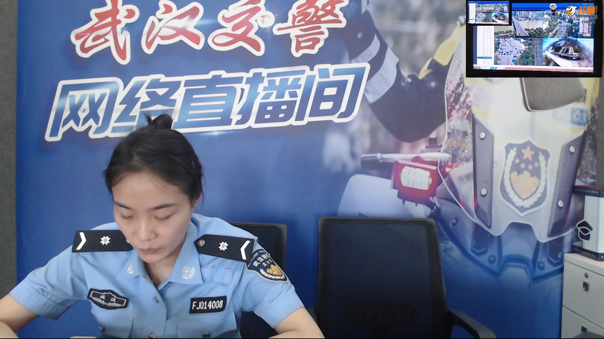 【2024-08-09 11点场】武汉交警：暑期交通安全小贴士