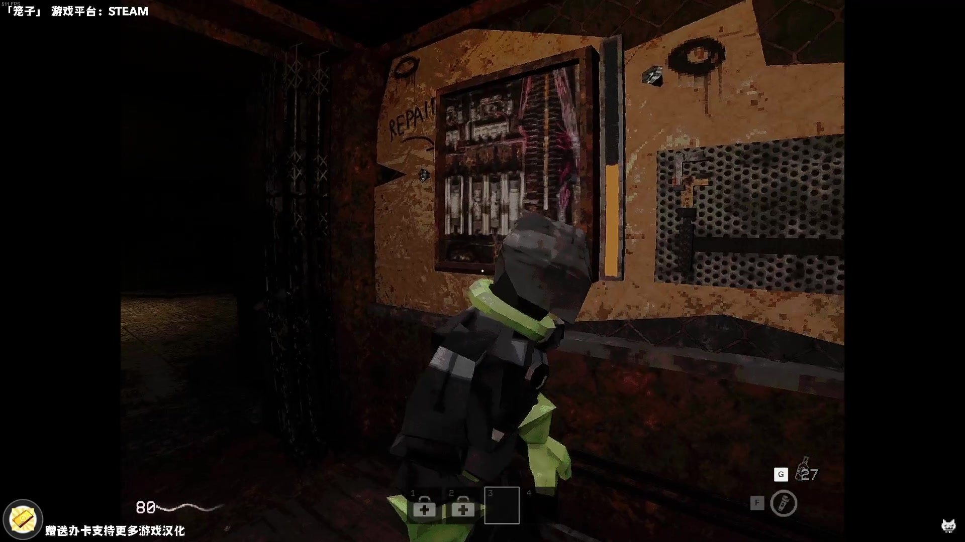 【2024-08-08 22点场】老猫CatGames：【Cat】4人探索地下深处