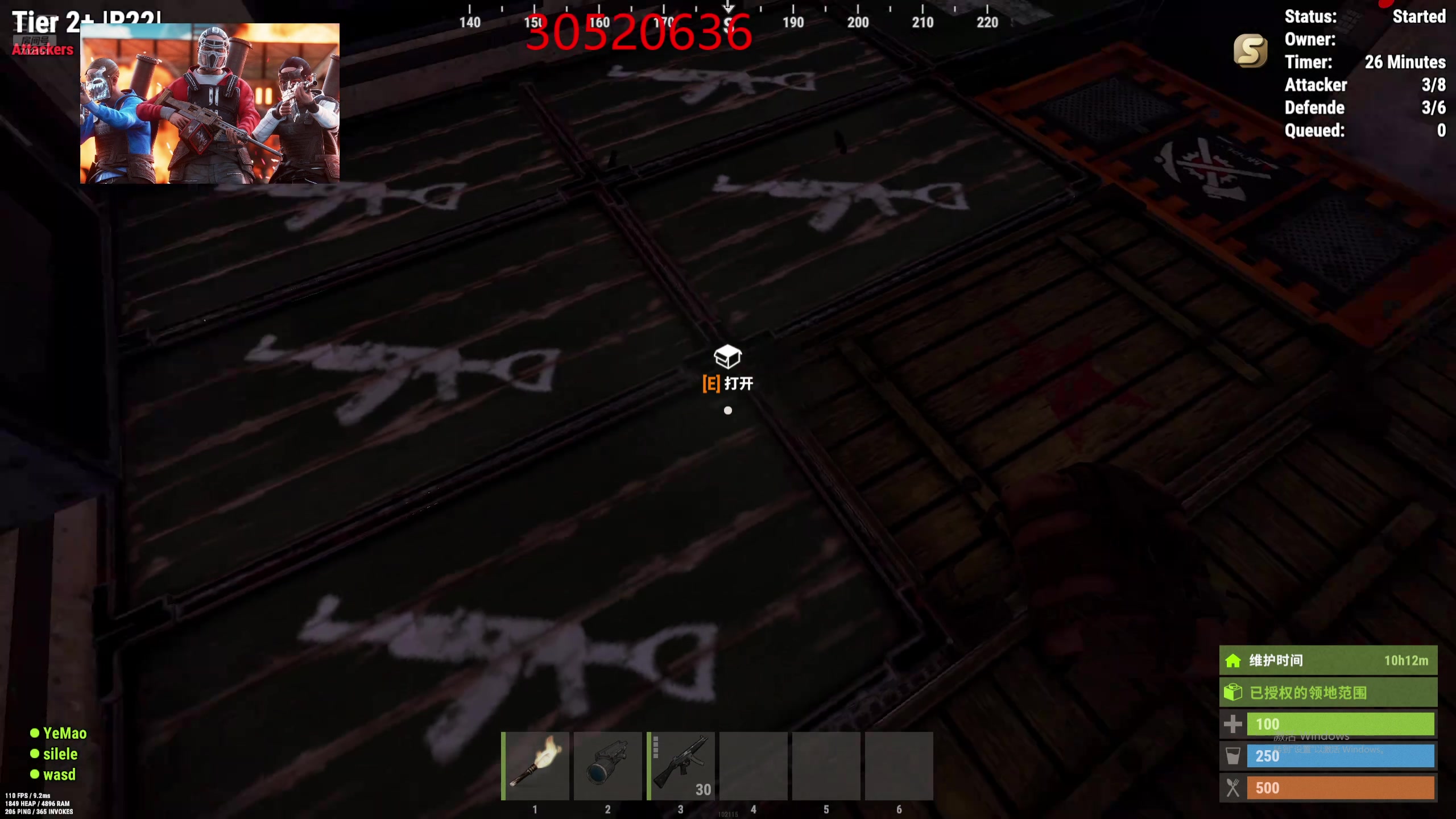 【2024-08-09 14点场】GY阳哥：702151 无法击垮的阳哥