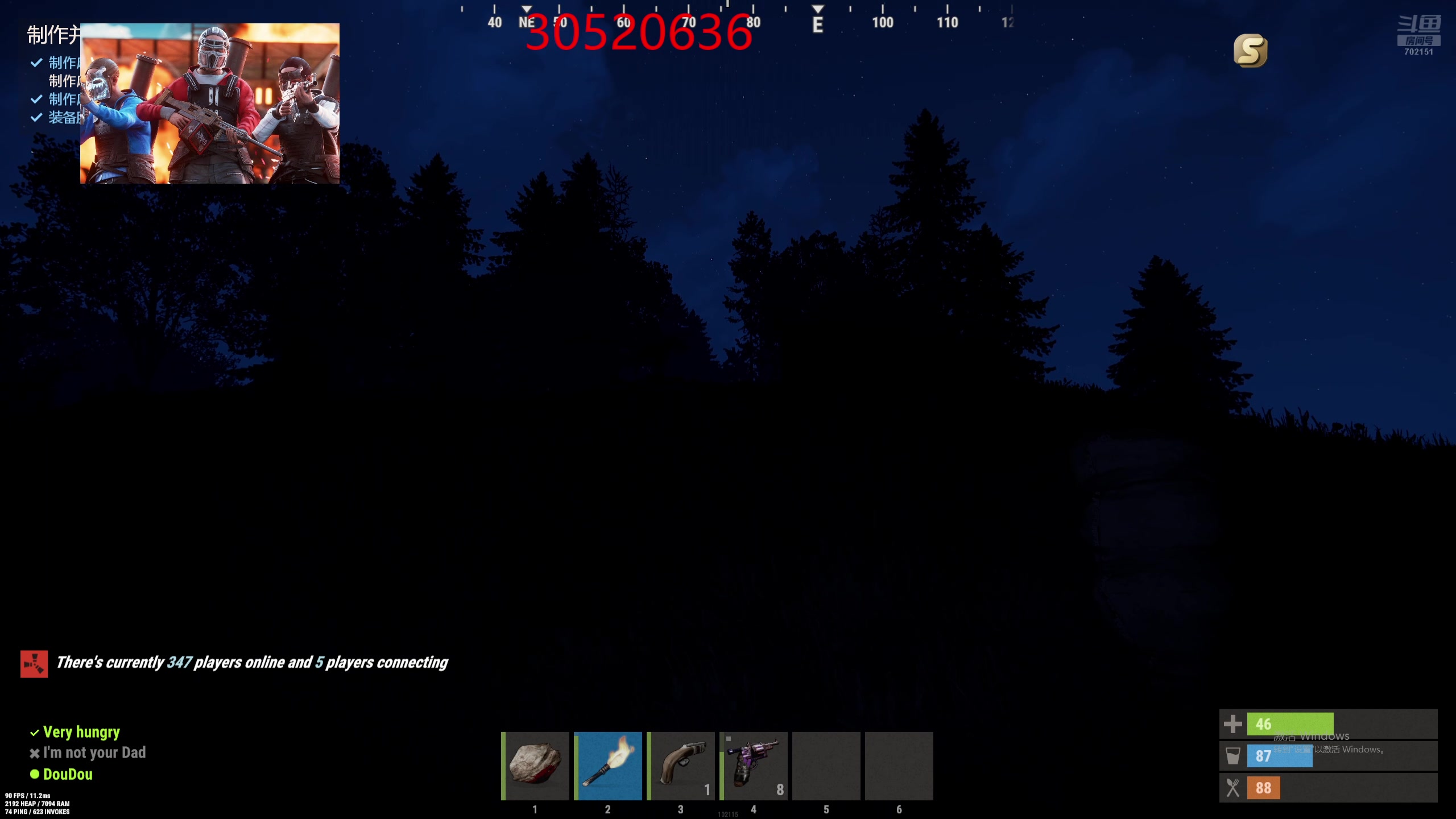 【2024-08-09 18点场】GY阳哥：702151 无法击垮的阳哥