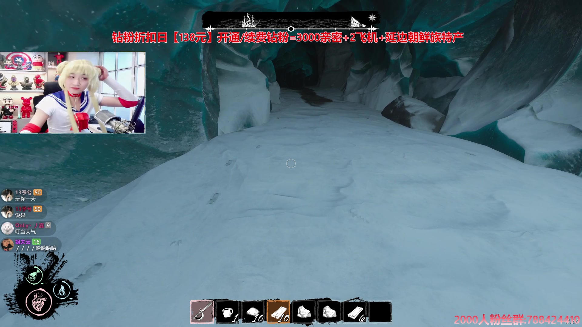 【2024-08-09 15点场】阿俊丶ll：【阿俊】斗鱼第一马枪王~