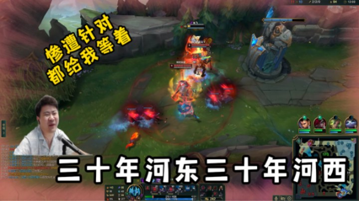 狗头教你如何拿捏莫德凯撒！