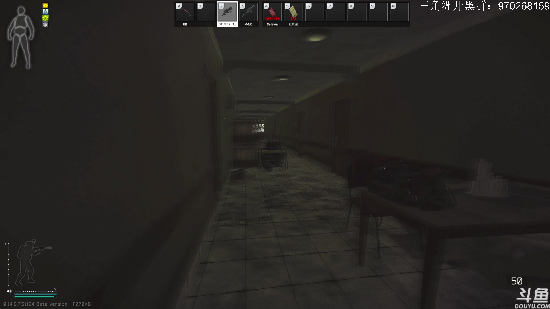 【2024-08-09 09点场】TAT大白：逃离塔科夫启动。