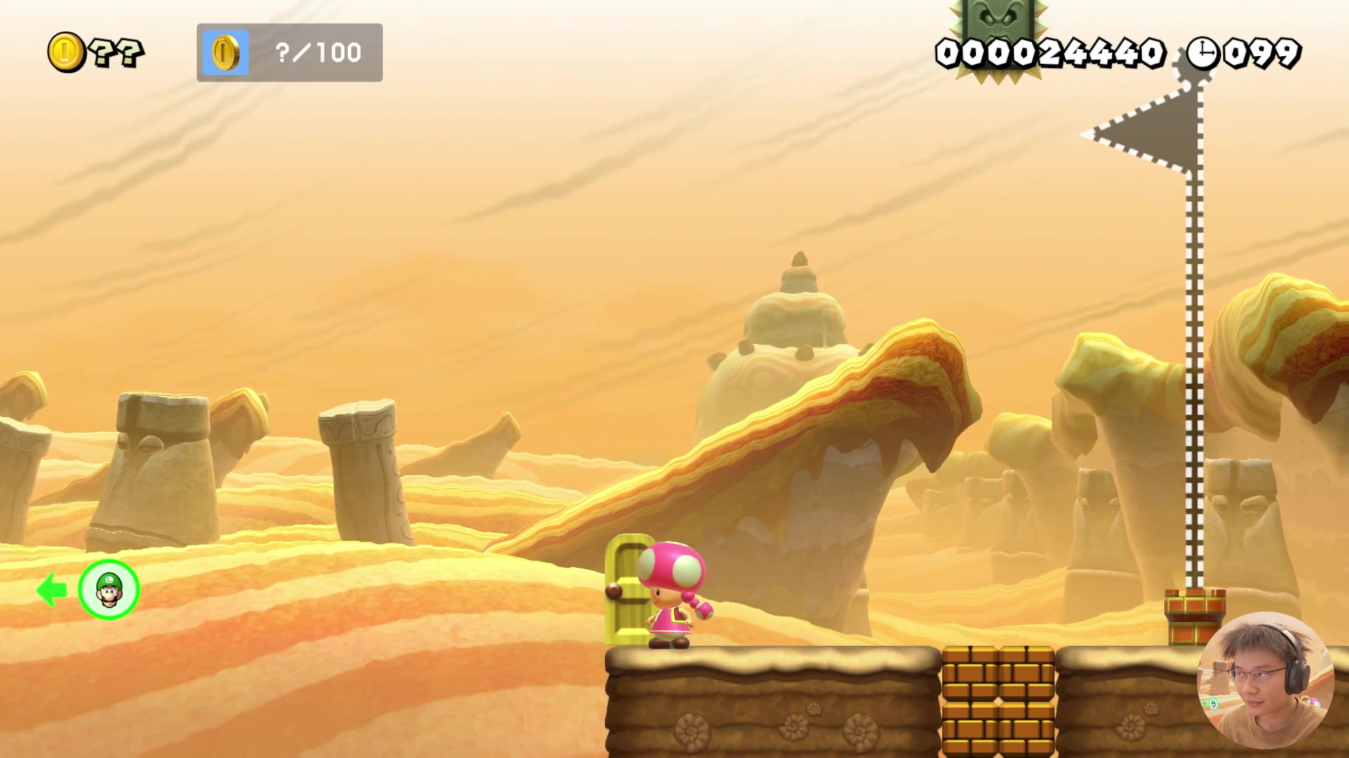 【2024-08-09 12点场】超级小桀：天气晴朗，送送货