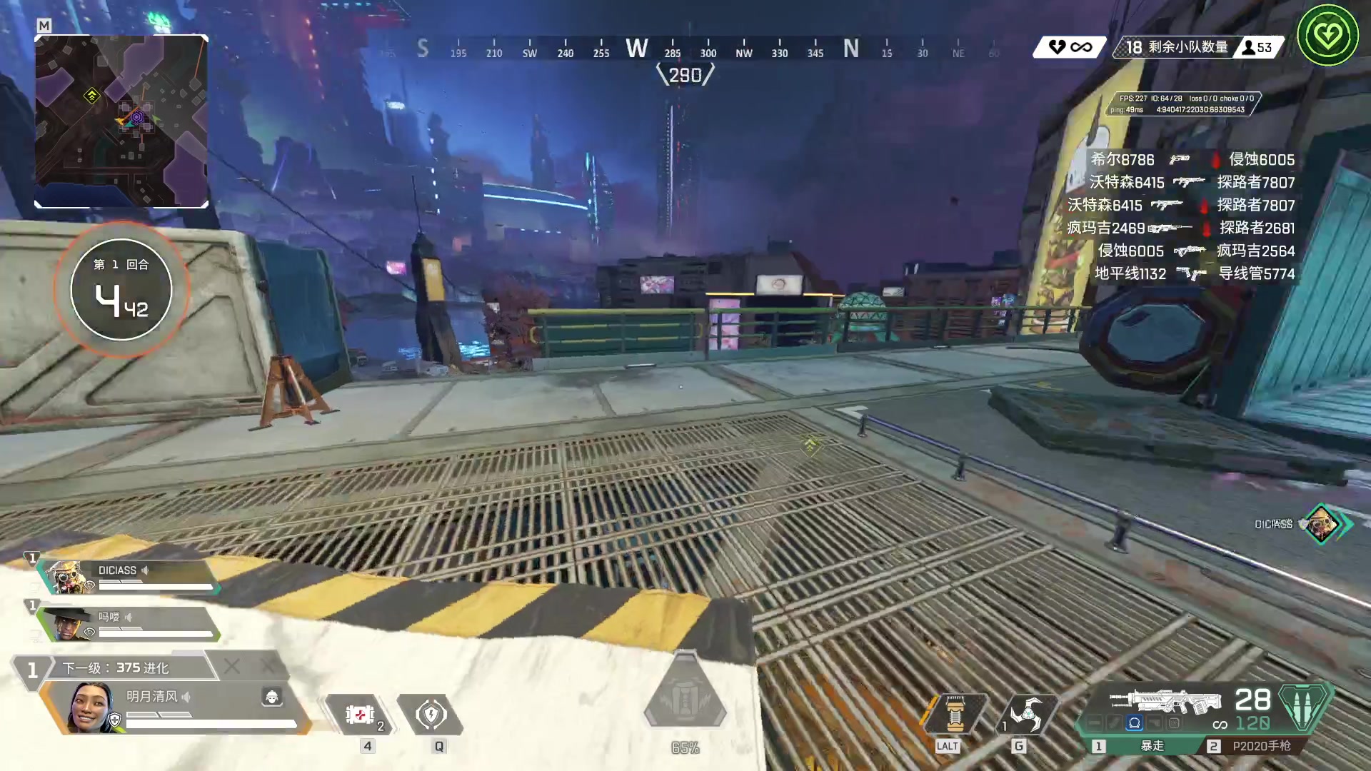 【2024-08-08 22点场】工口工口工口：每天都是困困困