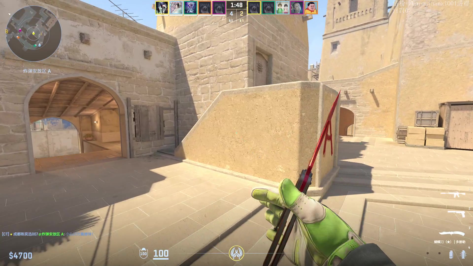 【2024-08-09 18点场】斗帝Yang：上分的8月！