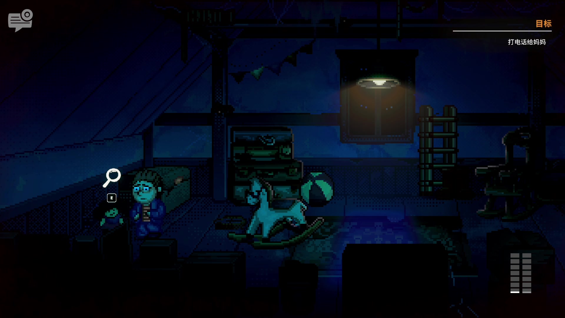 【2024-08-08 21点场】我有上将潘森：【森】开整 玩具熊新作