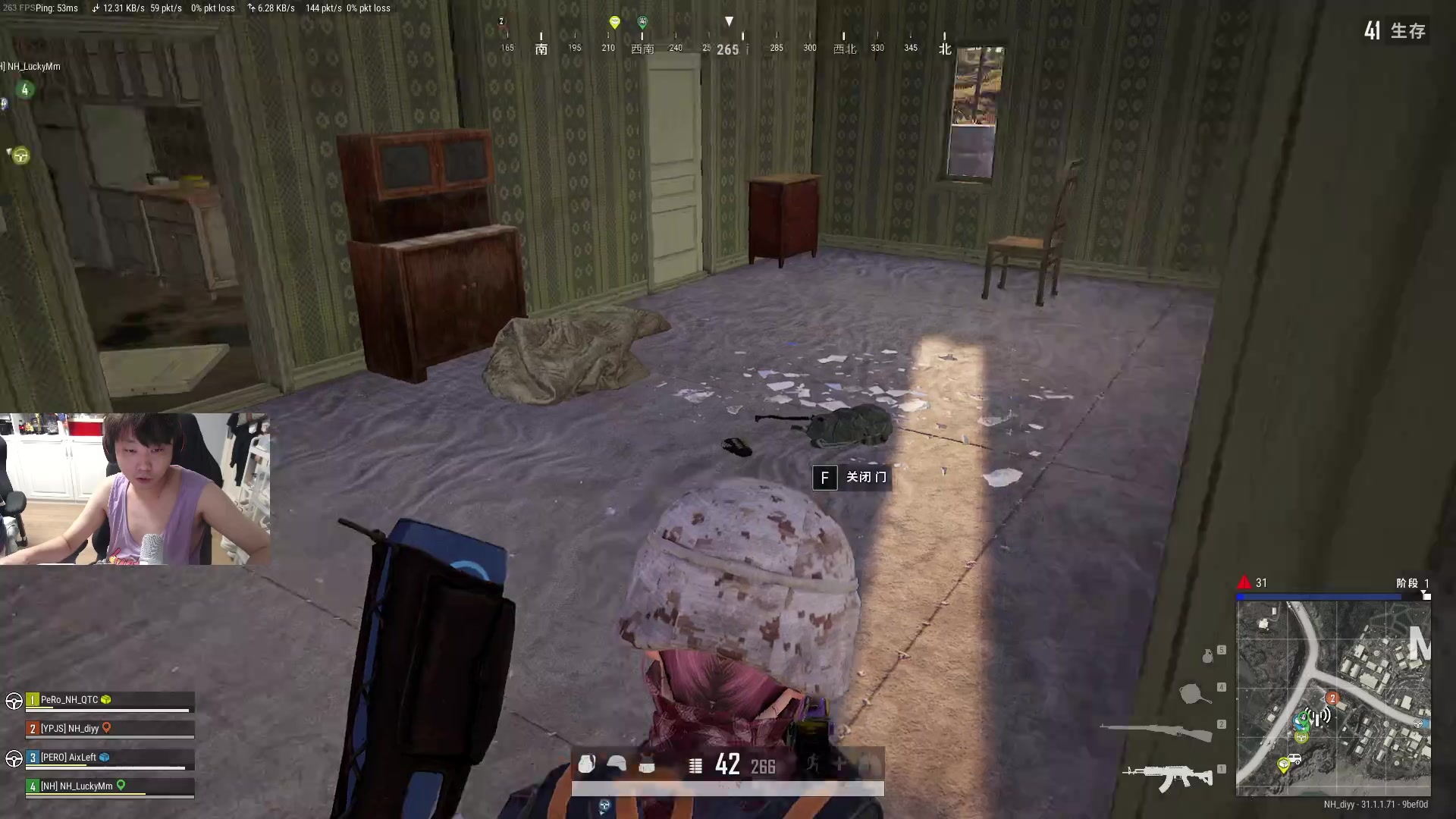 【2024-08-09 00点场】diyy刘頔：diyy:三倍亲密度上限！晚点P!