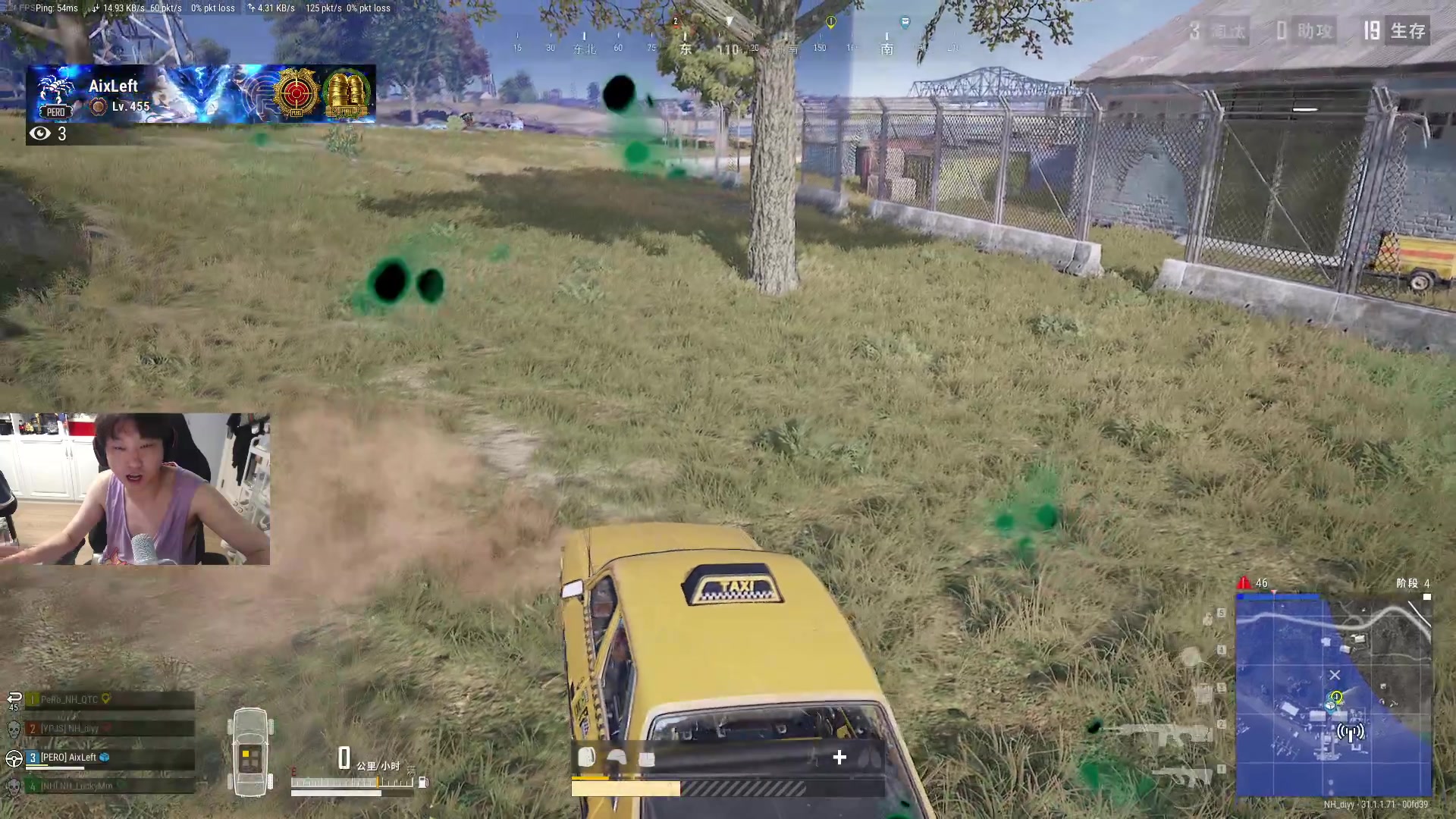 【2024-08-08 22点场】diyy刘頔：diyy:三倍亲密度上限！晚点P!