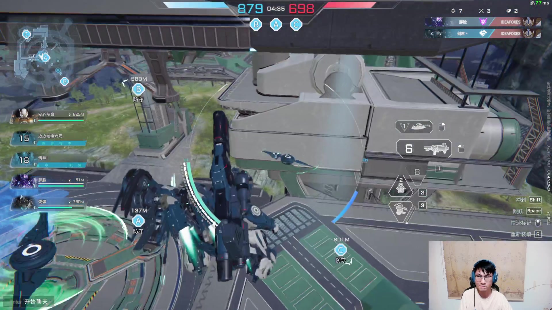 【2024-08-08 22点场】暴走的银剑君丶：银剑君：30岁天才玩家！