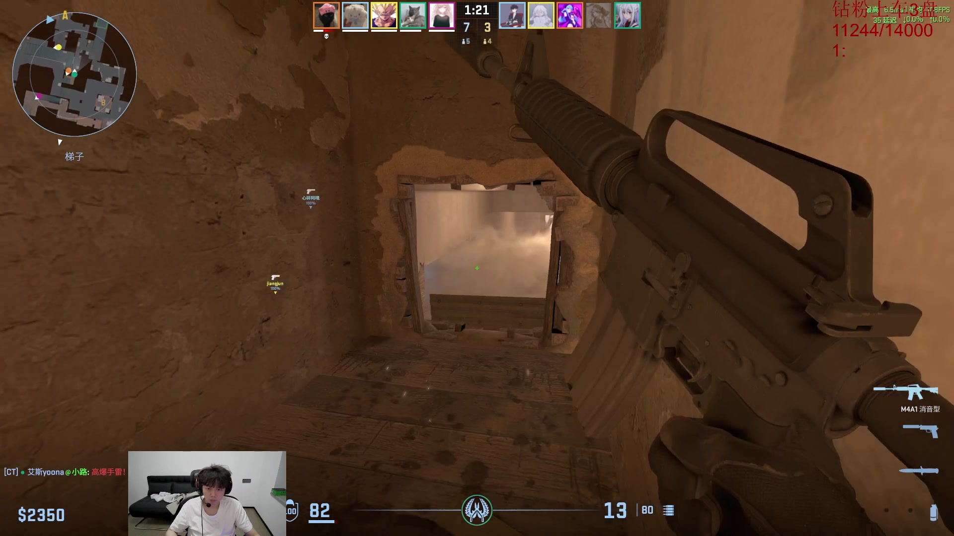 【2024-08-08 22点场】艾斯yoona：东南亚上分！ 10229065