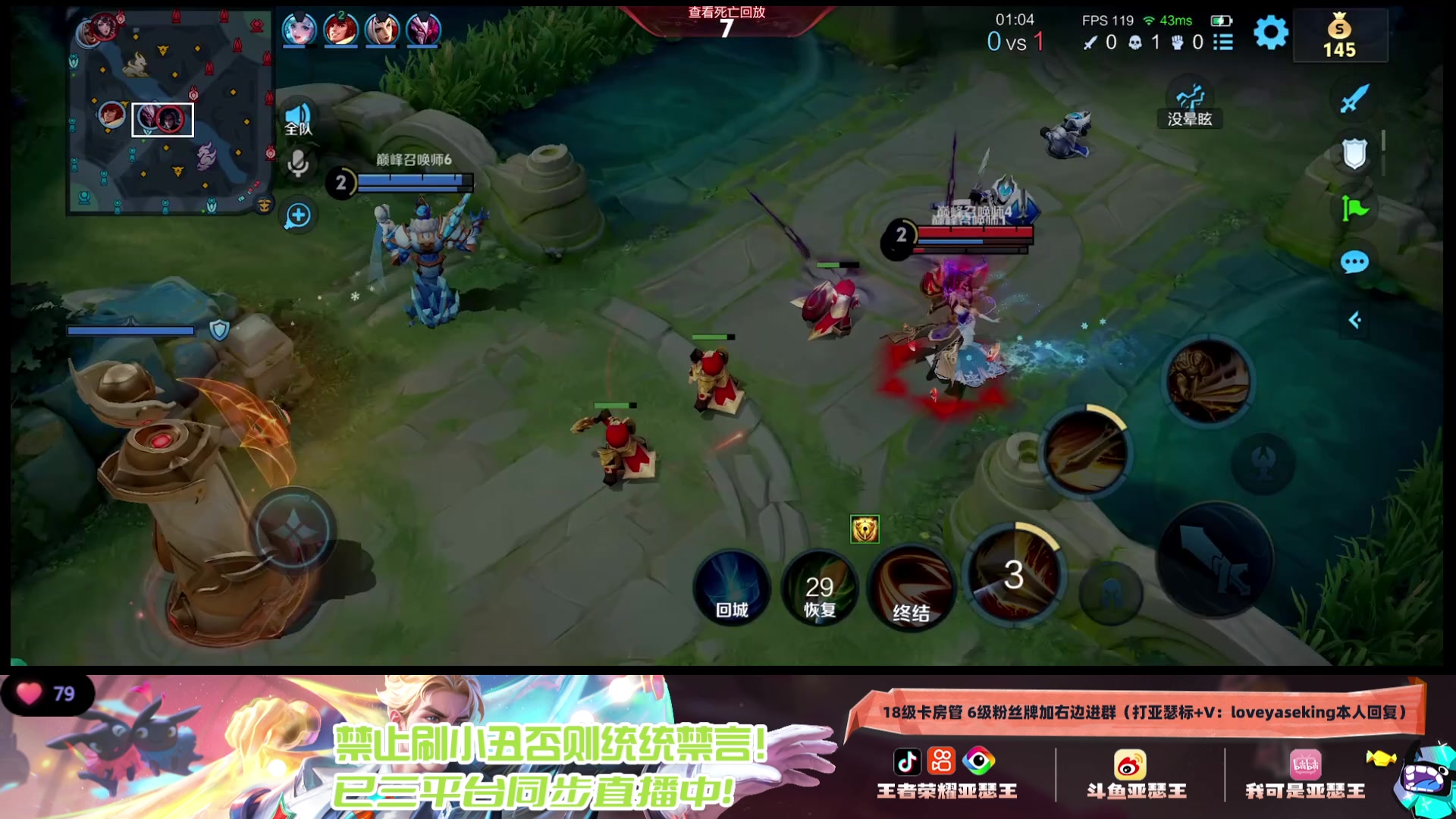 【2024-08-08 22点场】亚瑟王丶Z：国服第一亚瑟巅峰赛冲2200分！