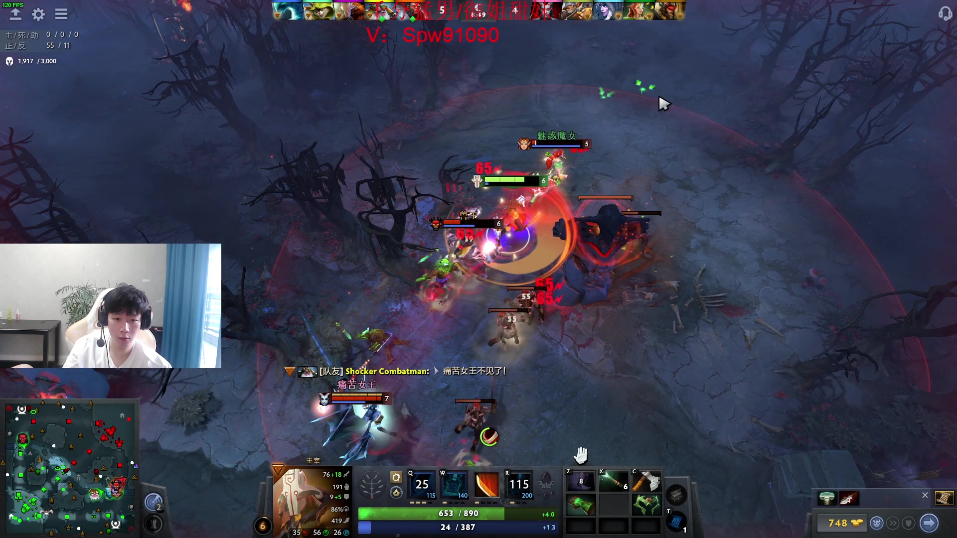 【2024-08-09 13点场】zzc啊哦额：睡不着来刀会儿先~~~~~~