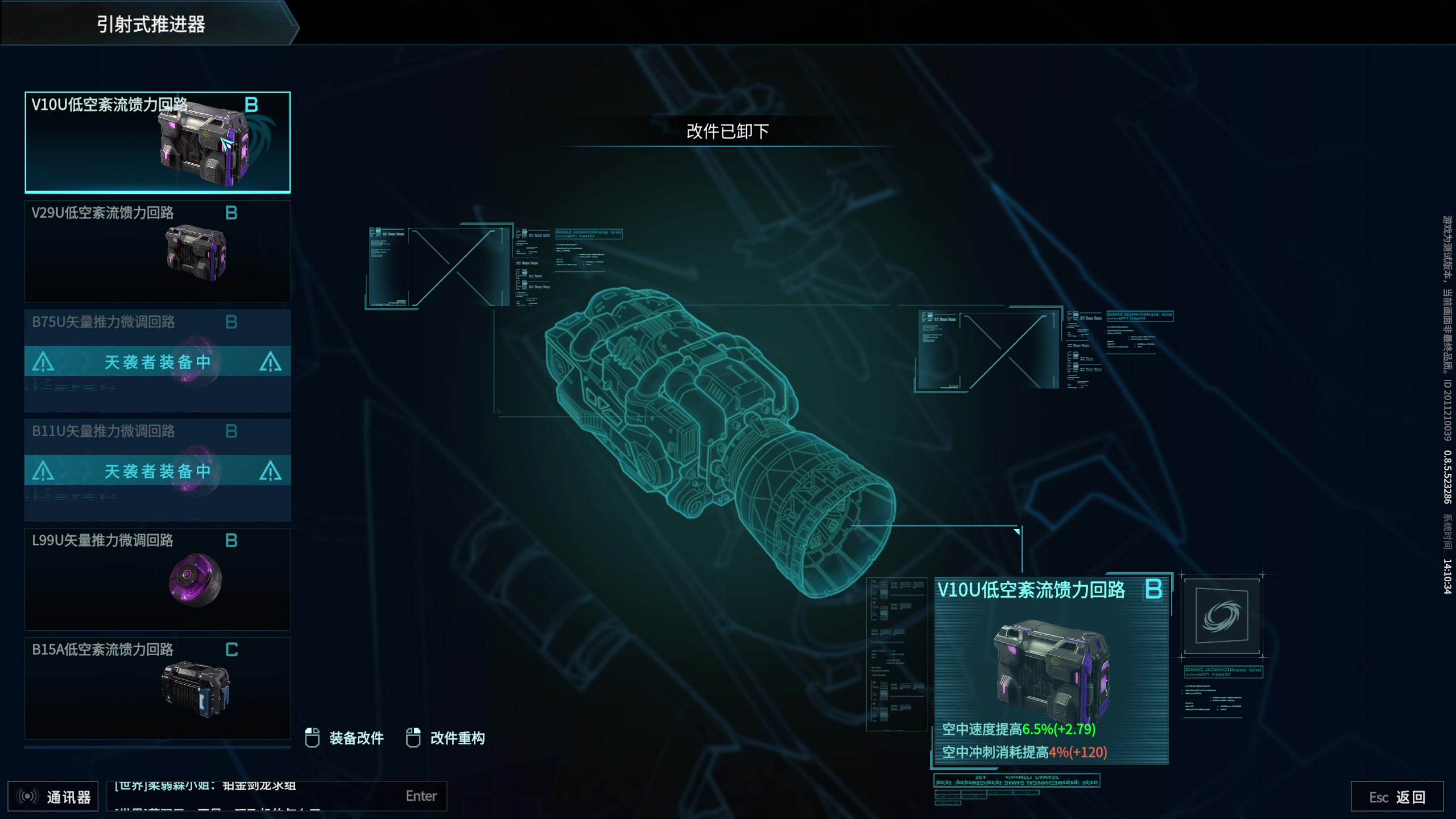 【2024-08-09 13点场】丶子魂魄兮为鬼雄：雄:阿奎那才是YYDS