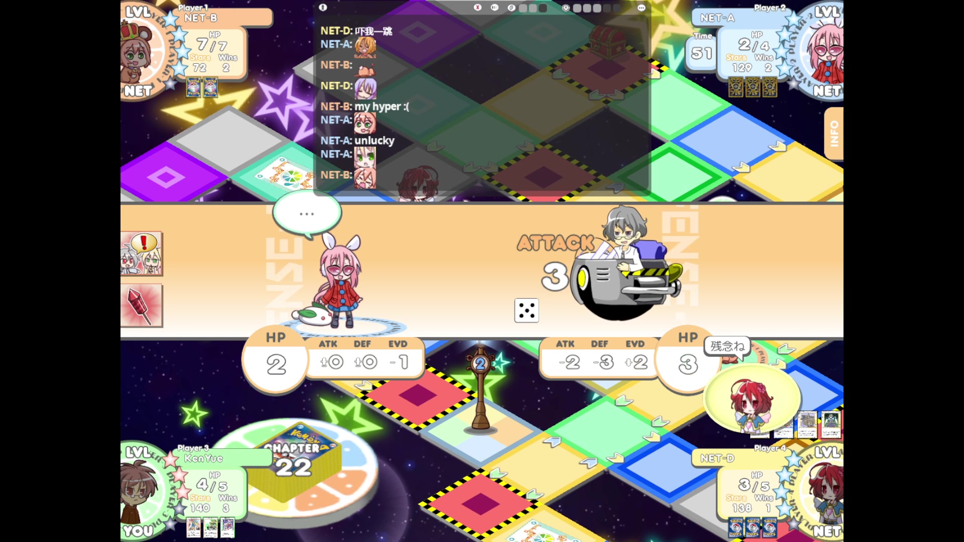 【2024-08-08 21点场】KenYueDesu：百分百闪退汁