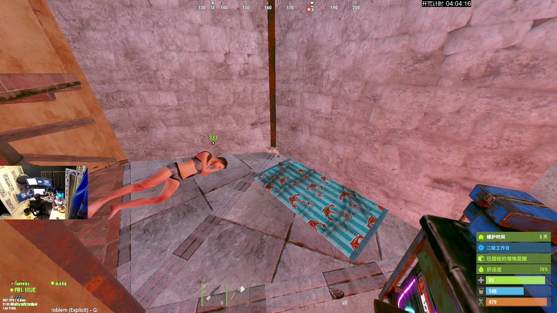 【2024-08-09 01点场】斯祥丶：周5凌晨3点开荒！！