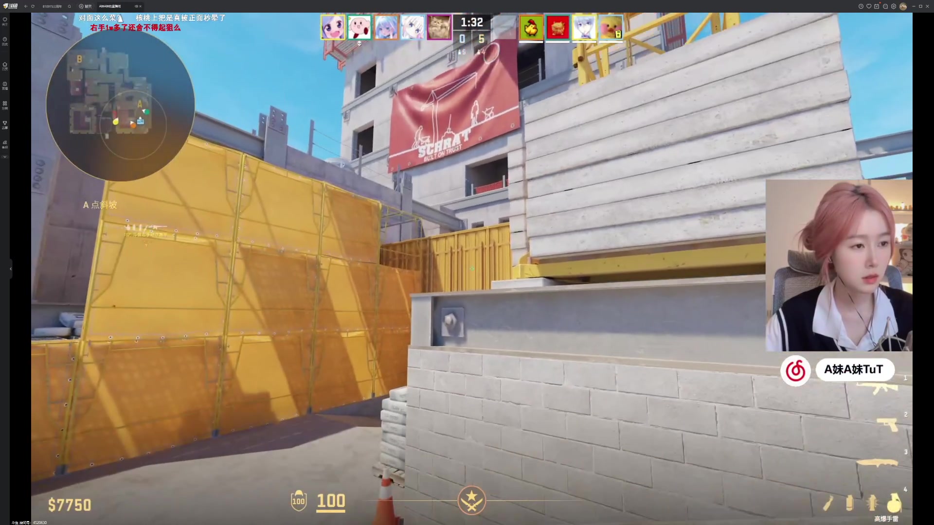 【2024-08-10 21点场】艾斯yoona：东南亚上分！ 10229065