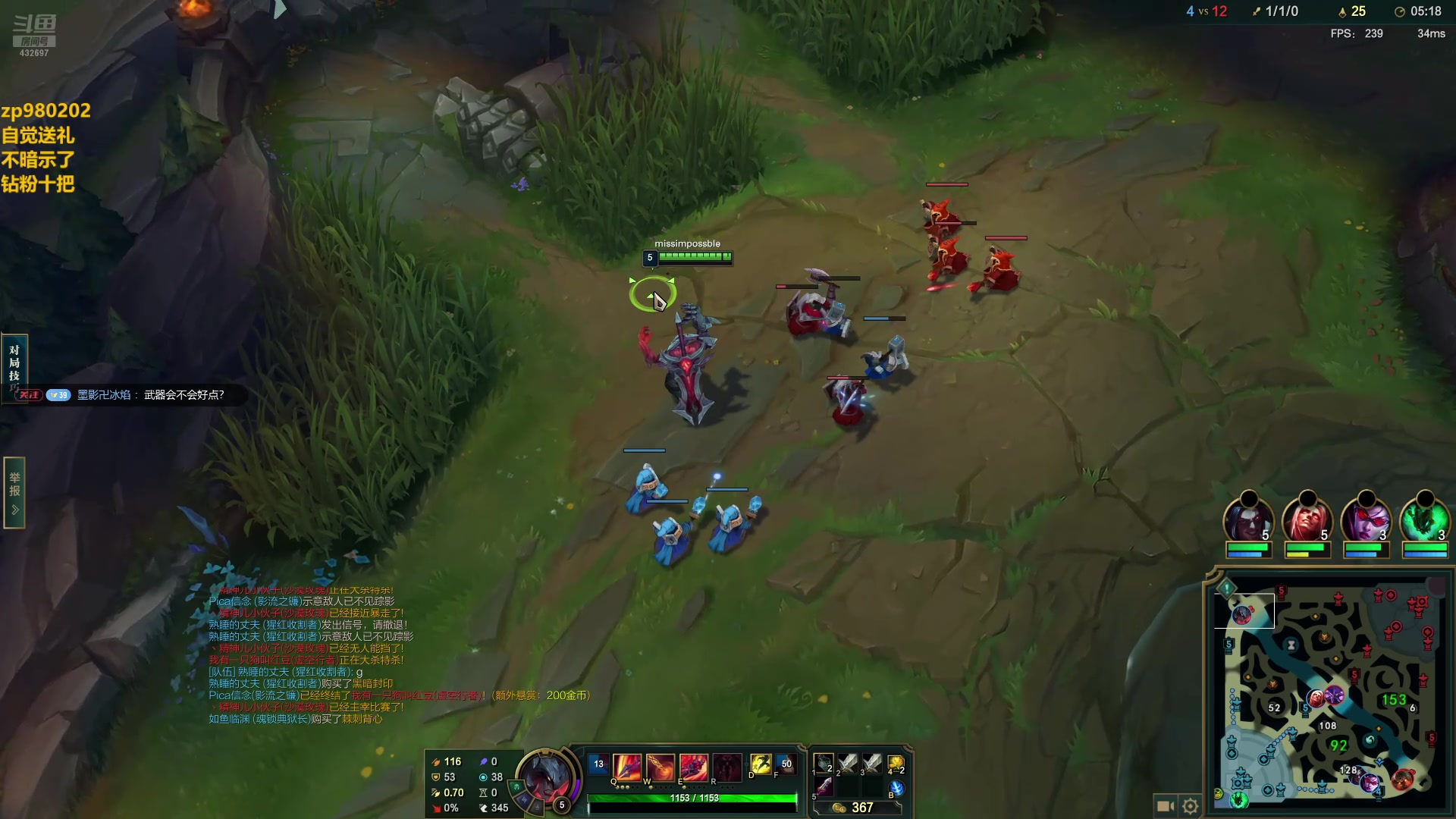 【2024-08-07 20点场】神牛教丶教主：核弹牛头法强1000