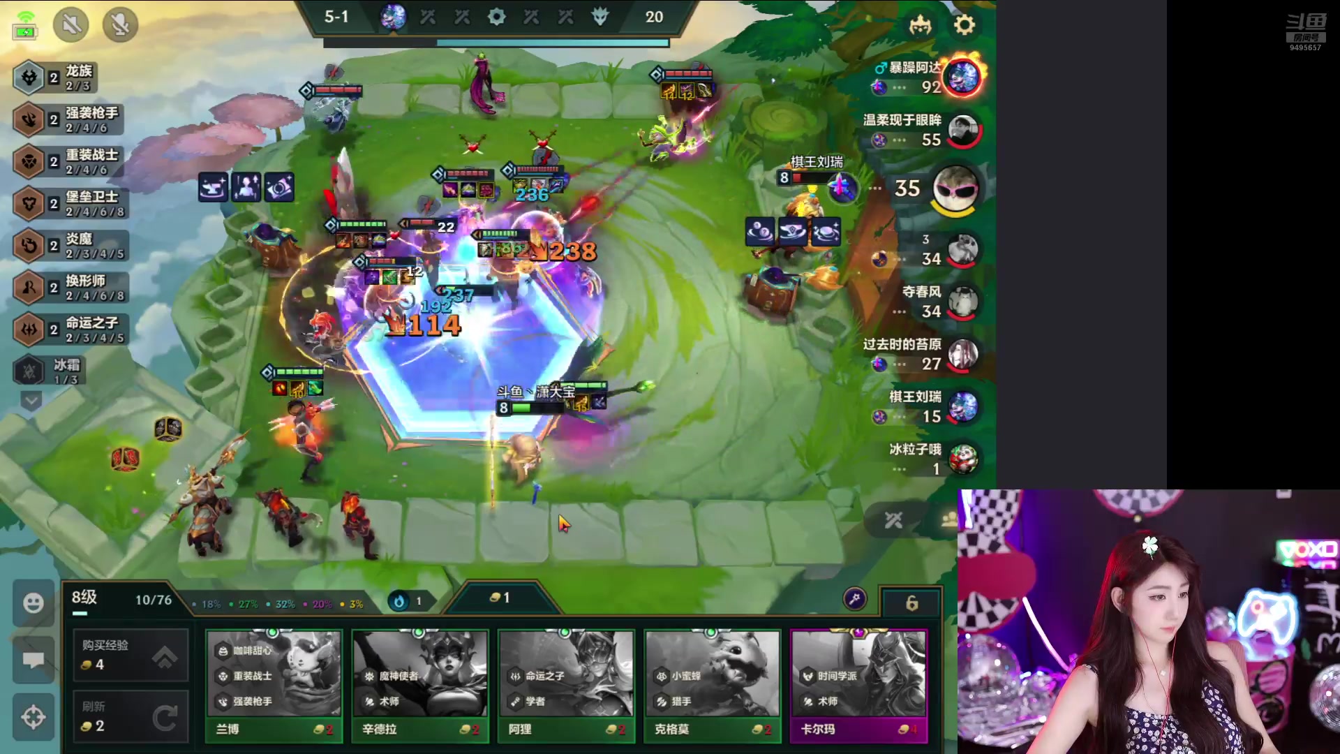 【2024-08-10 00点场】潇潇超哇噻：李姐手把手教你新版本