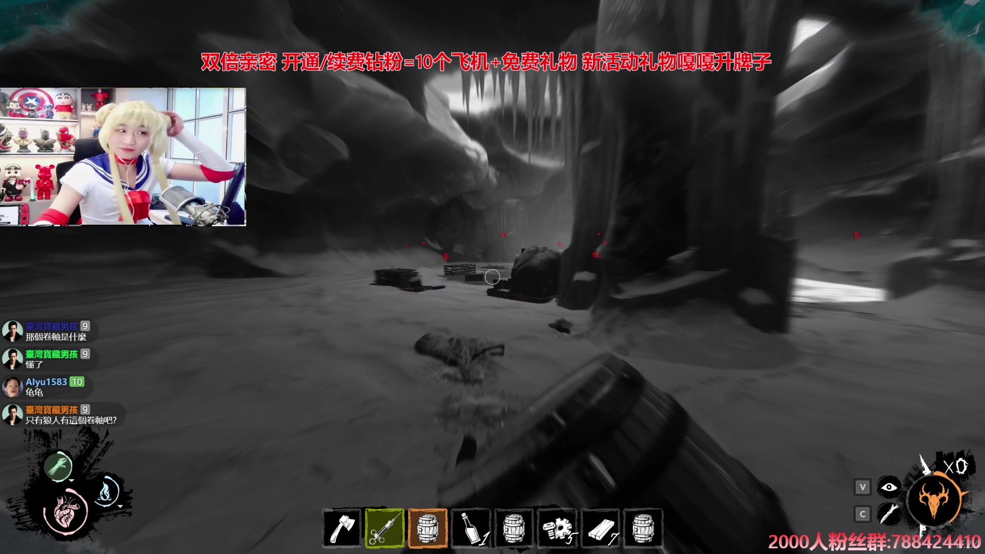 【2024-08-10 00点场】阿俊丶ll：【阿俊】双倍亲密^^15点直播