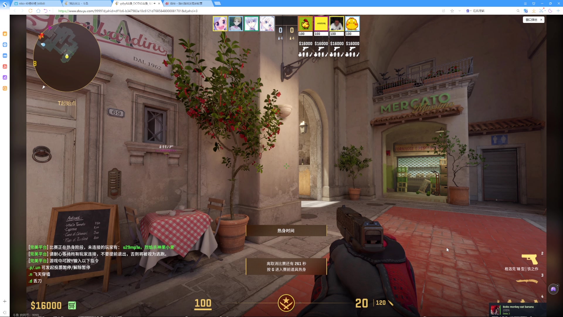 【2024-08-09 21点场】艾斯yoona：东南亚上分！ 10229065