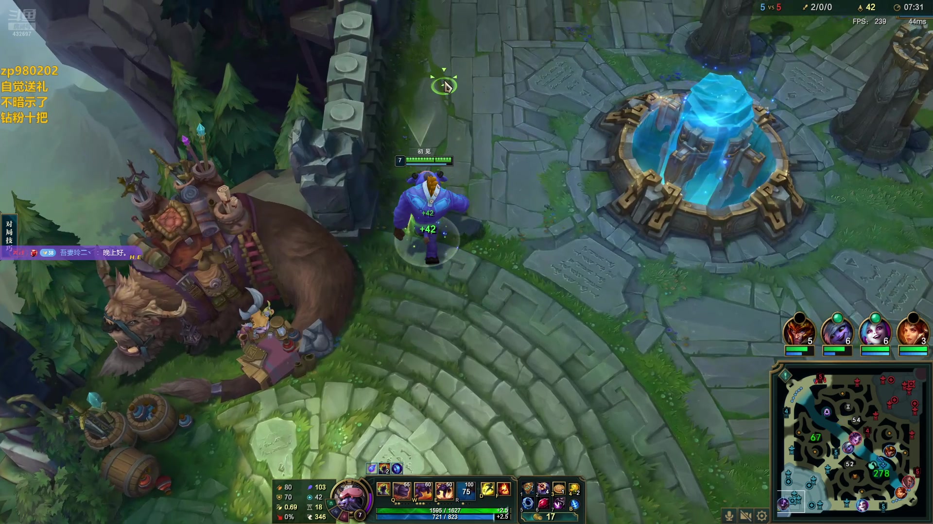 【2024-08-02 21点场】神牛教丶教主：核弹牛头法强1000