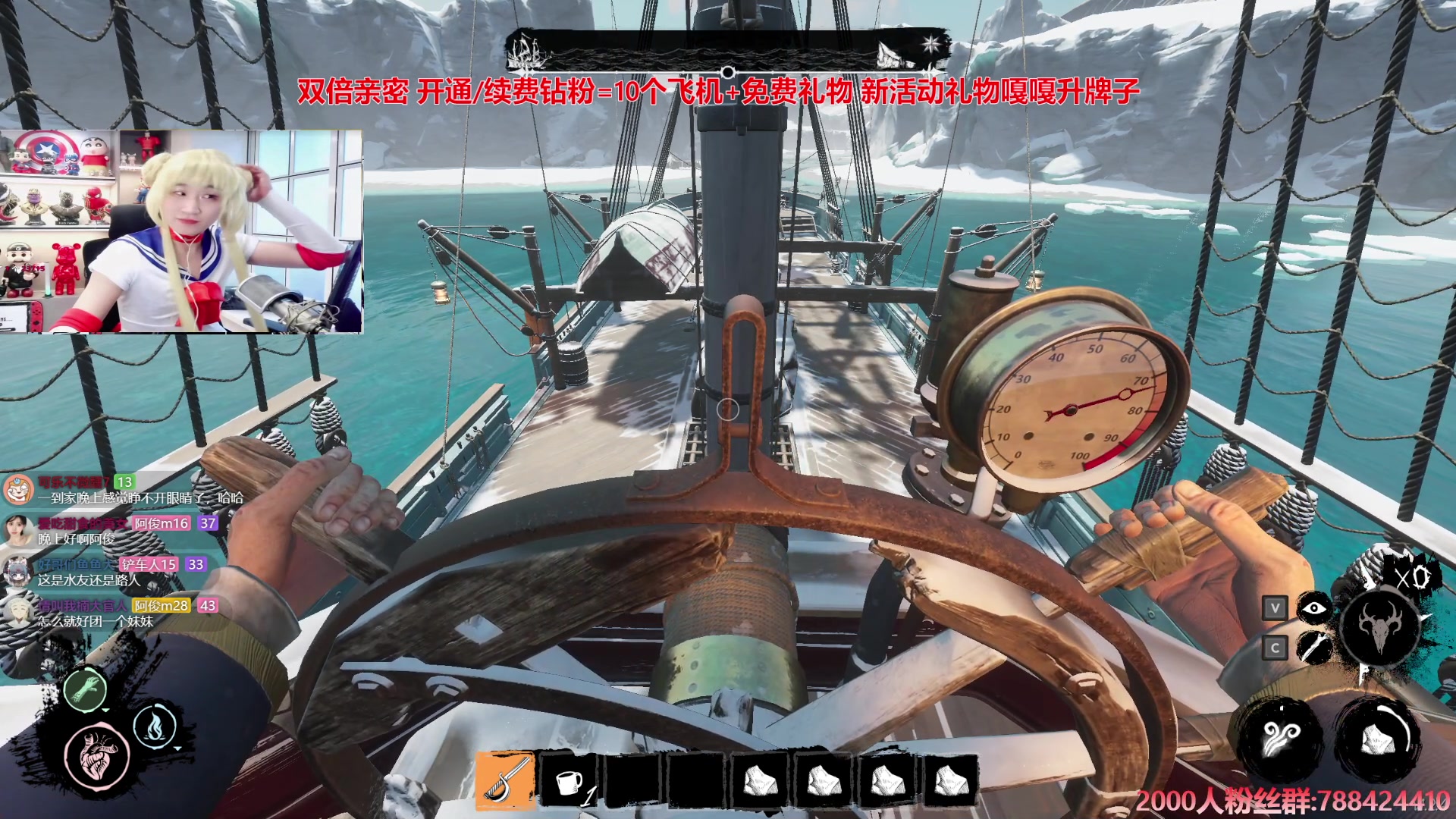 【2024-08-10 20点场】阿俊丶ll：【阿俊】七夕愉快^^双倍亲密