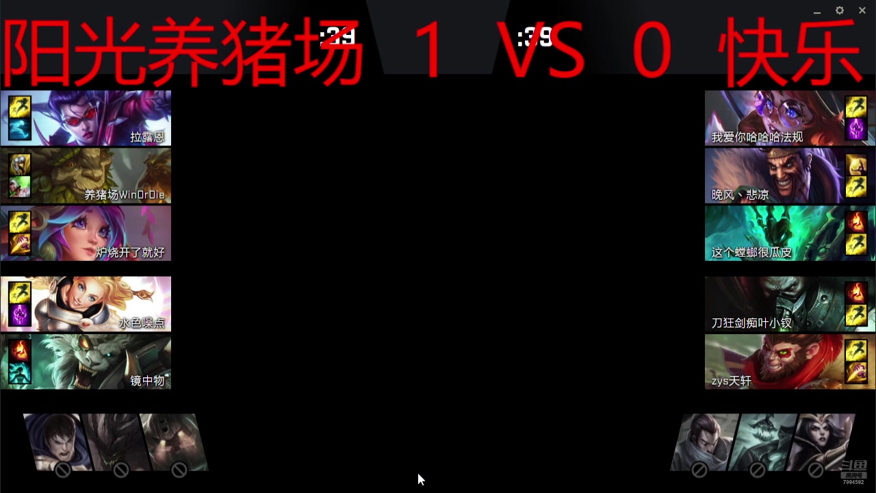 【2024-8-10 14点场】俱乐部小友:2024年咨信连锁网咖夏季赛