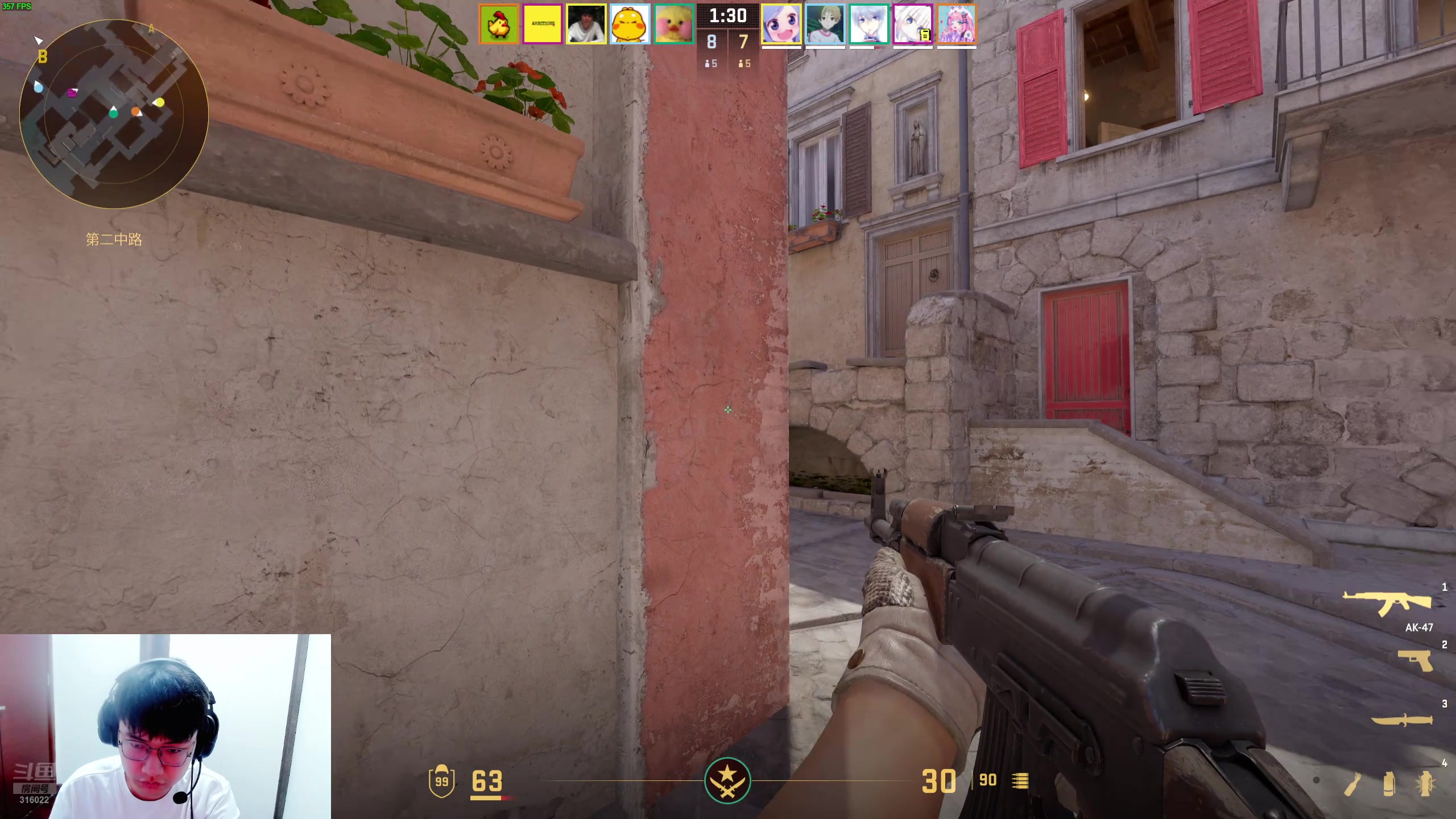 【2024-08-09 22点场】右手supking：下午两点CSGO内战，八点开鸭