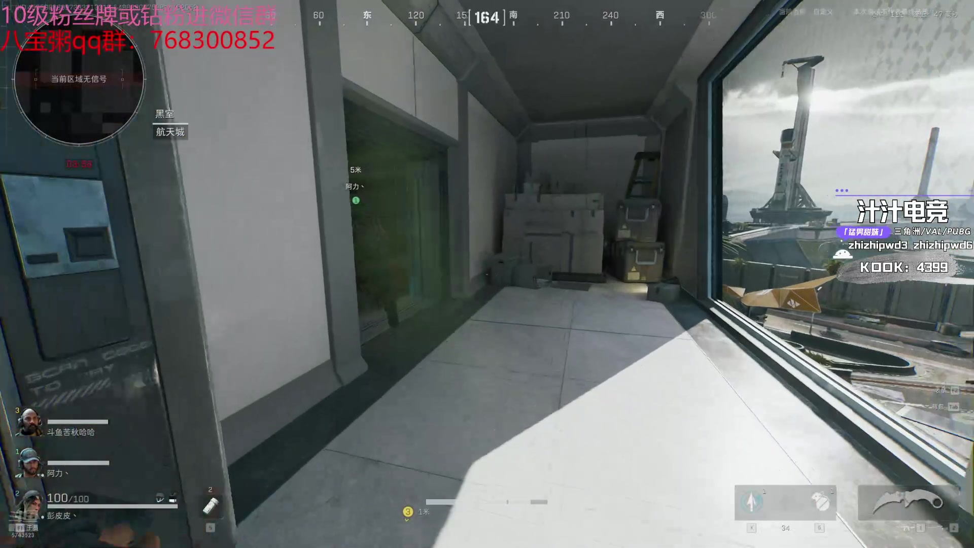 【2024-08-09 21点场】彭皮皮丶：德鲁伊之鼠王的陨落