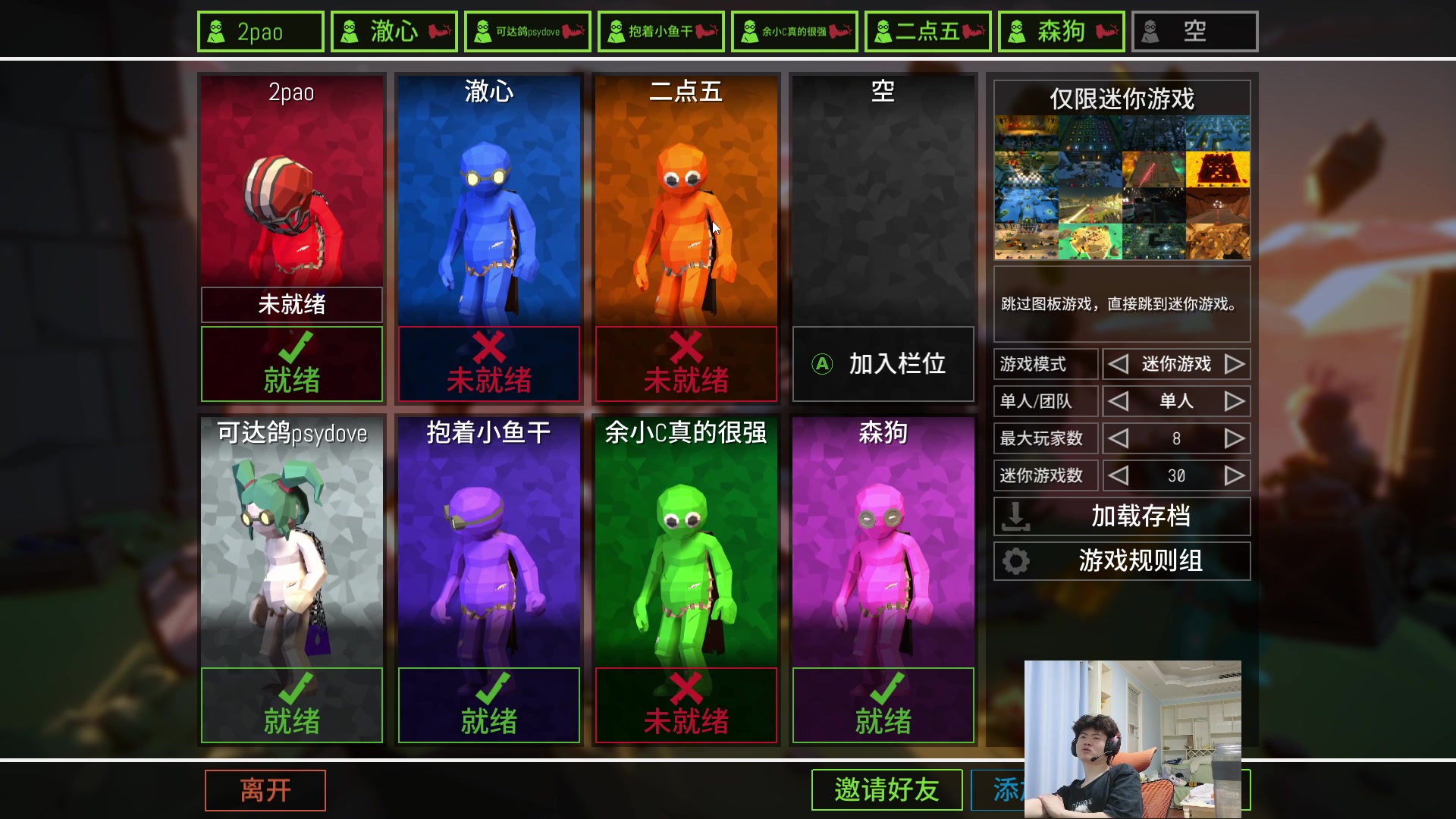 【2024-08-10 16点场】何二抛zZ：二抛：地牢 暗金头盔启动~！