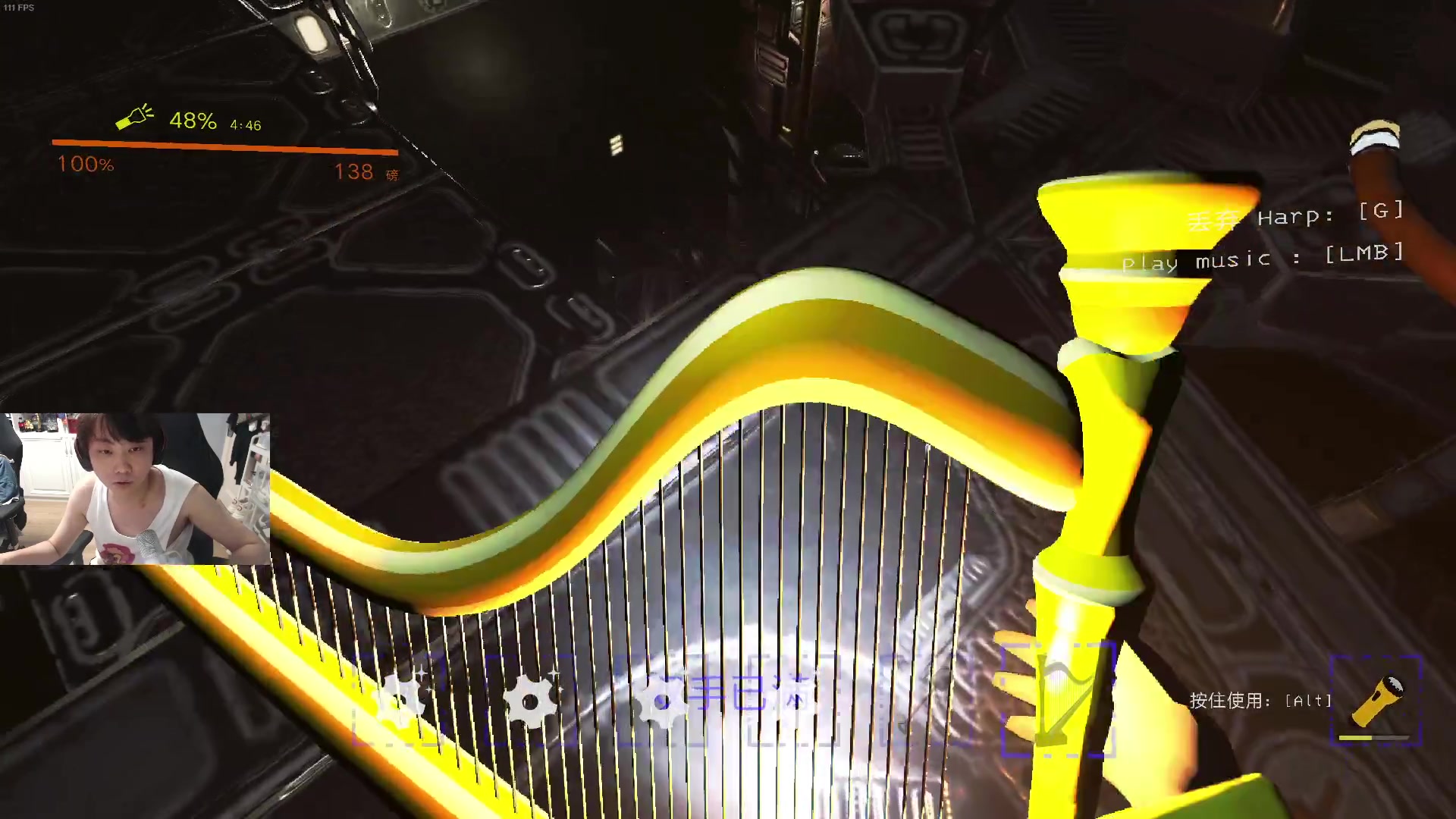 【2024-08-09 23点场】diyy刘頔：diyy:今天打会瓦！晚点p!