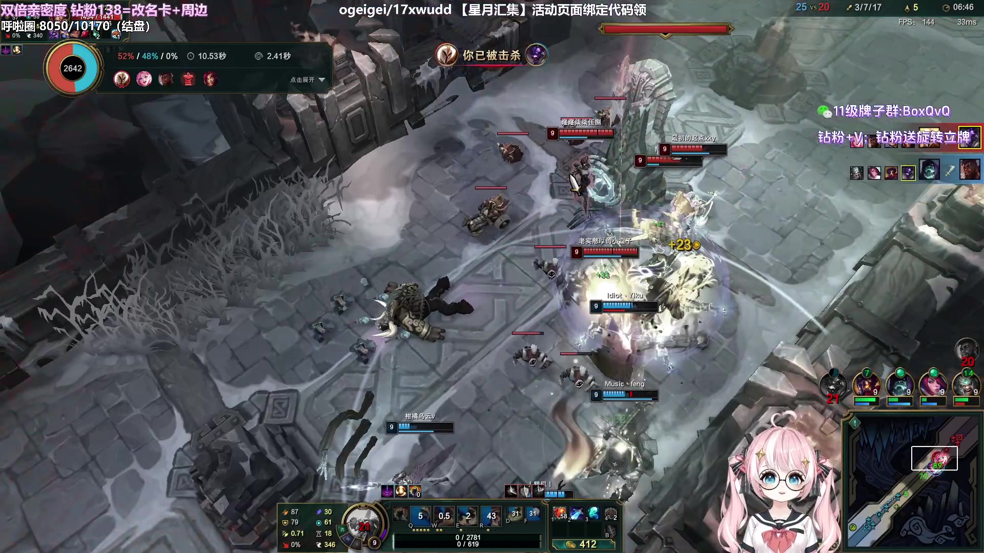 【2024-08-10 18点场】小盒子o3o：红buff躺一会，22点来鸭鹅杀【双倍】