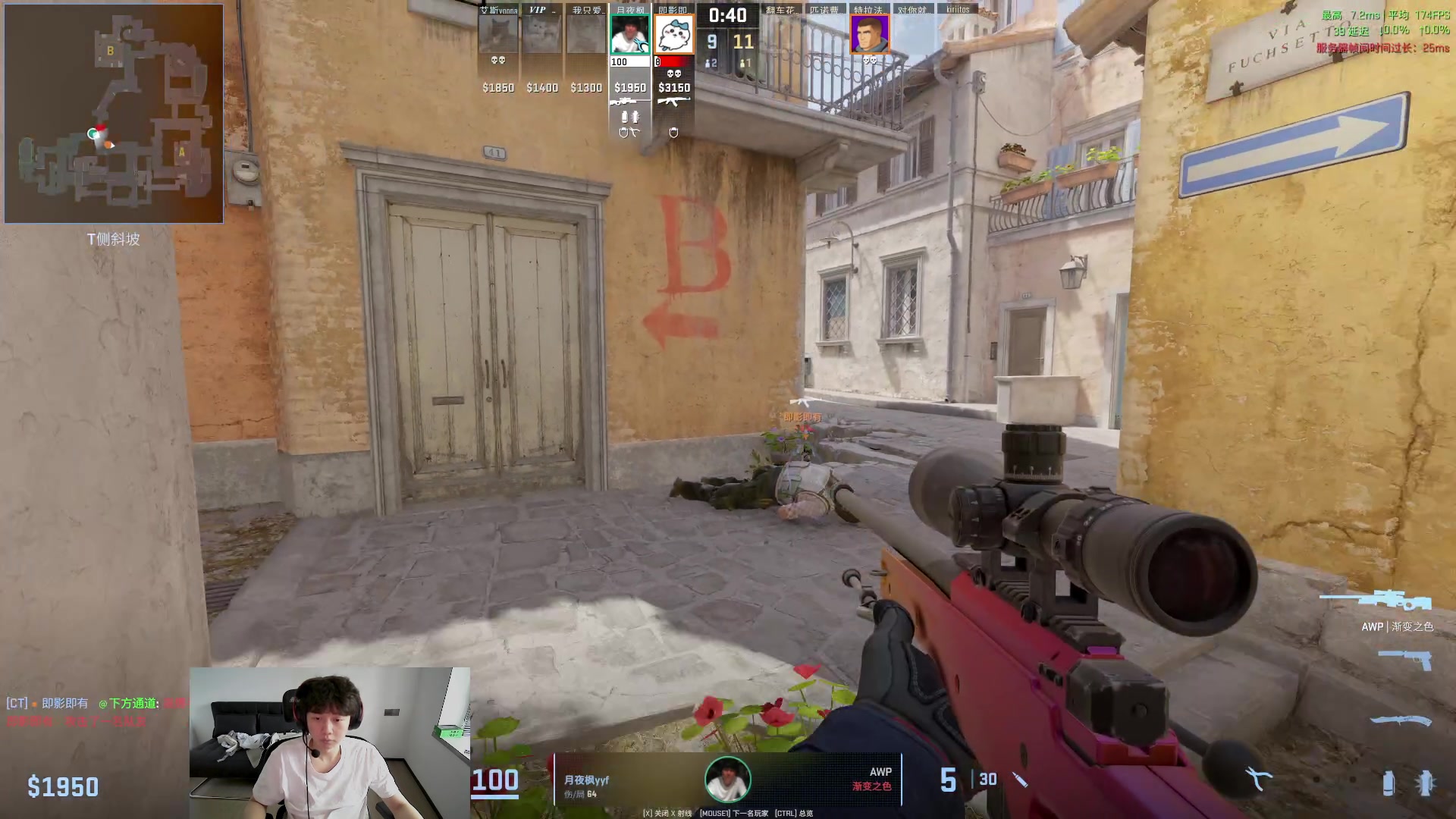 【2024-08-10 12点场】艾斯yoona：东南亚上分！ 10229065